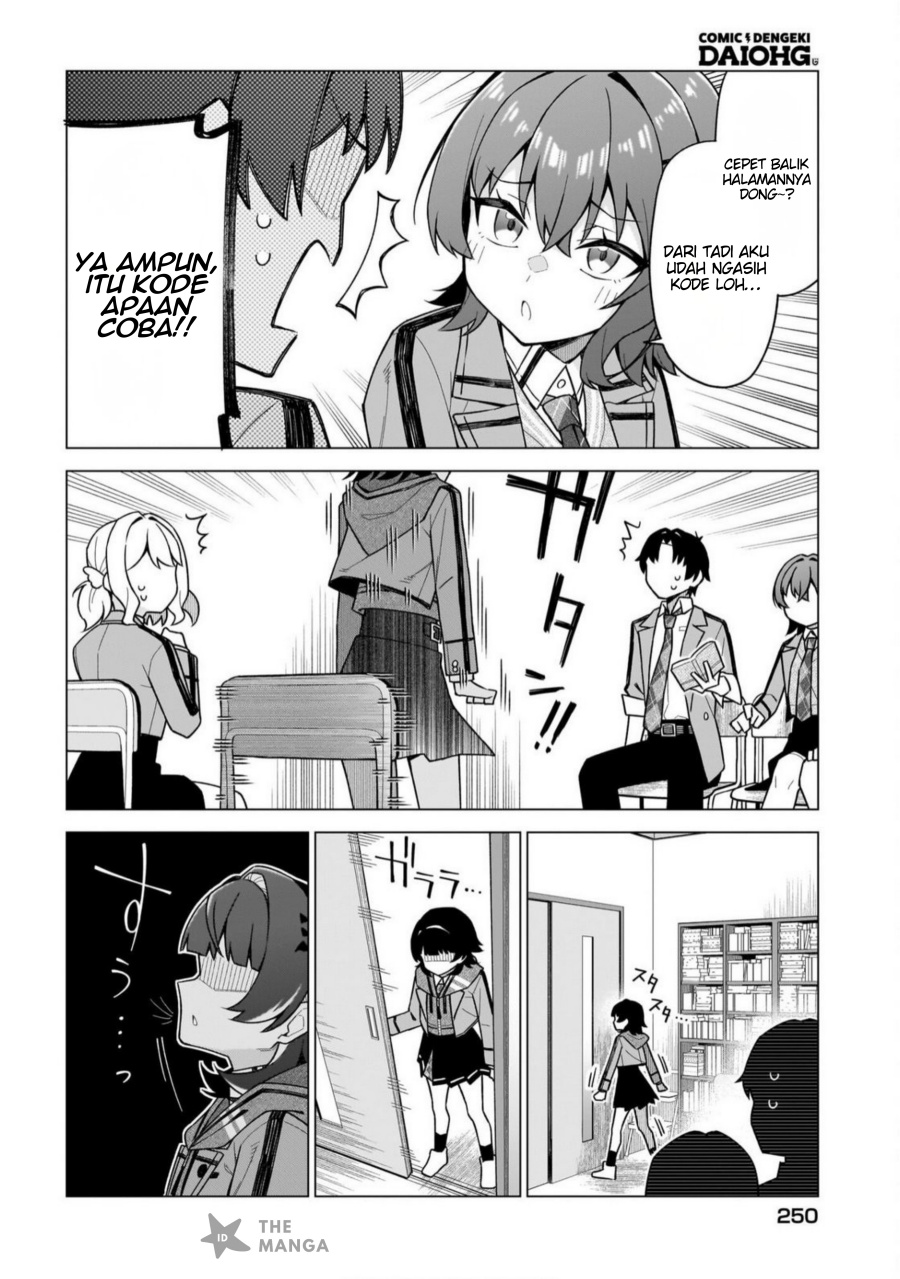 Chanto Sukitte Ieru Ko Musou chapter 4