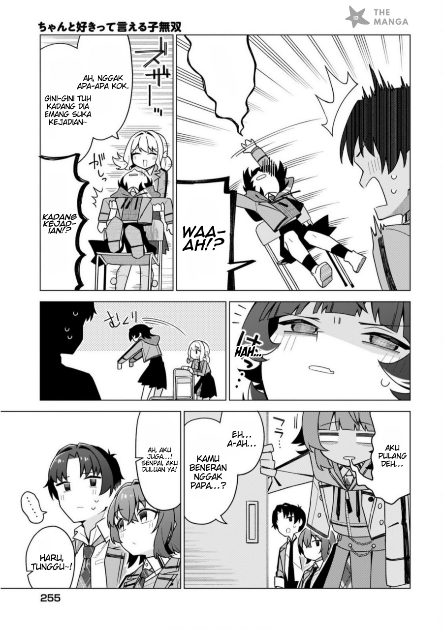 Chanto Sukitte Ieru Ko Musou chapter 4