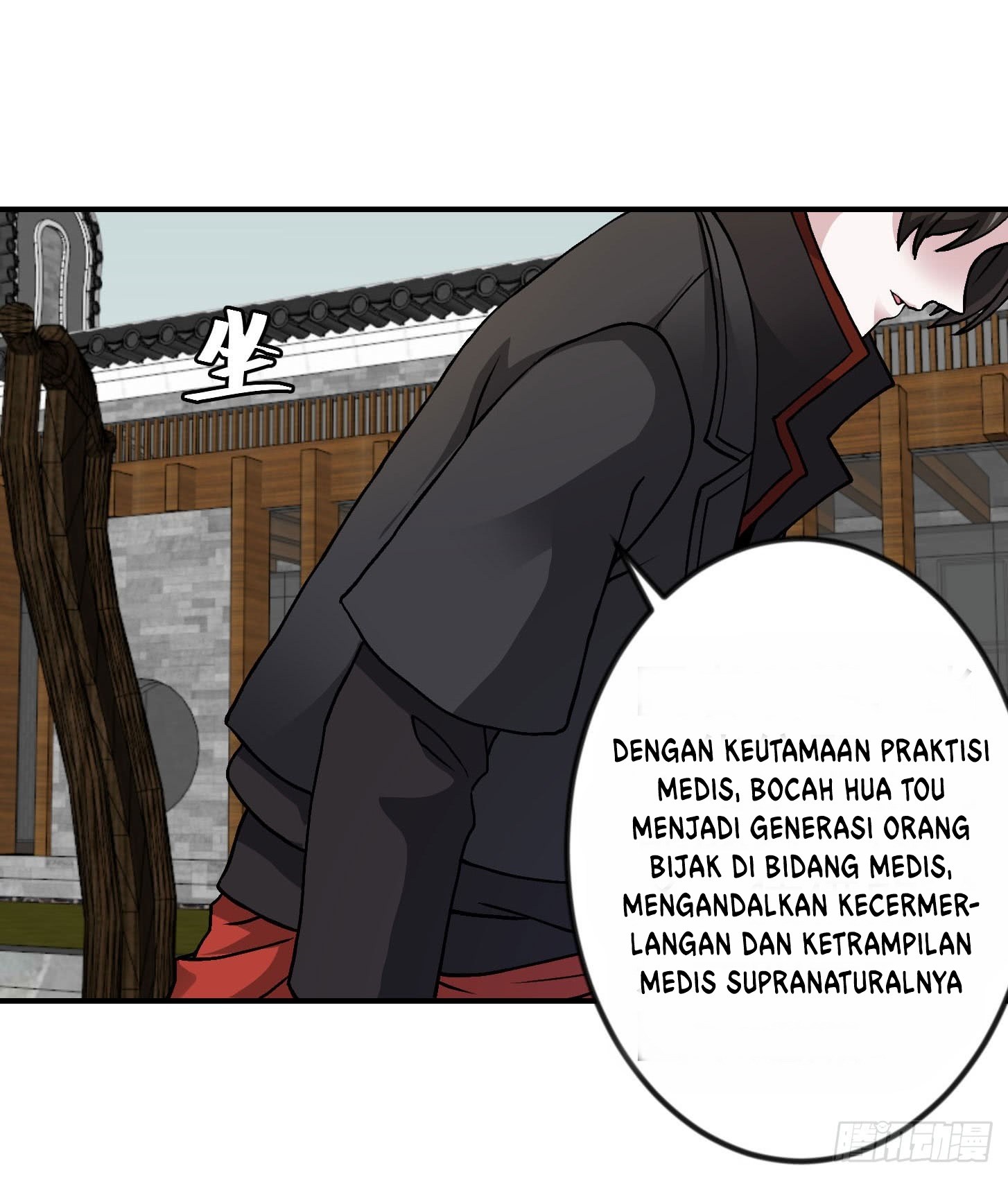Chaos Emperor Chapter 05 Bahasa Indonesia