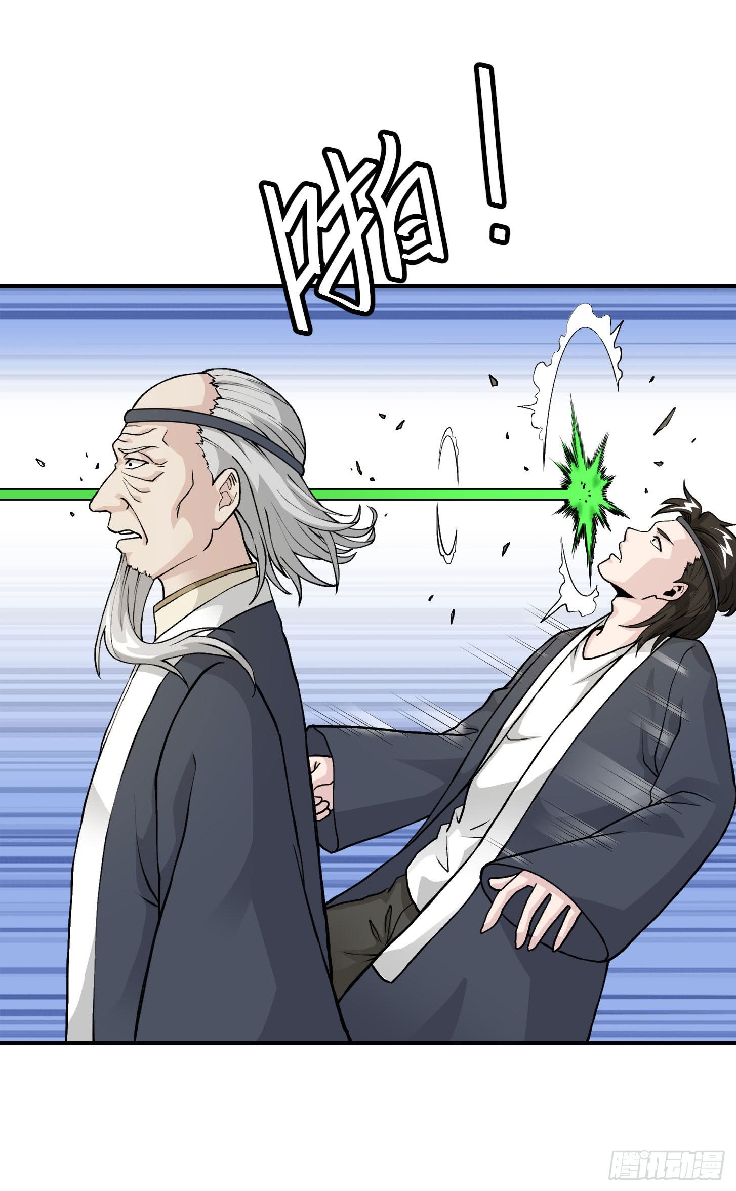 Chaos Emperor Chapter 05 Bahasa Indonesia