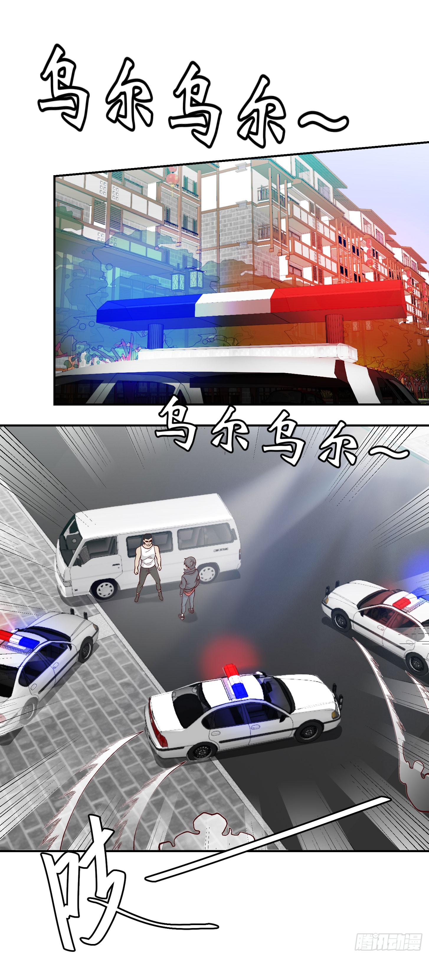 Chaos Emperor Chapter 09 Bahasa Indonesia