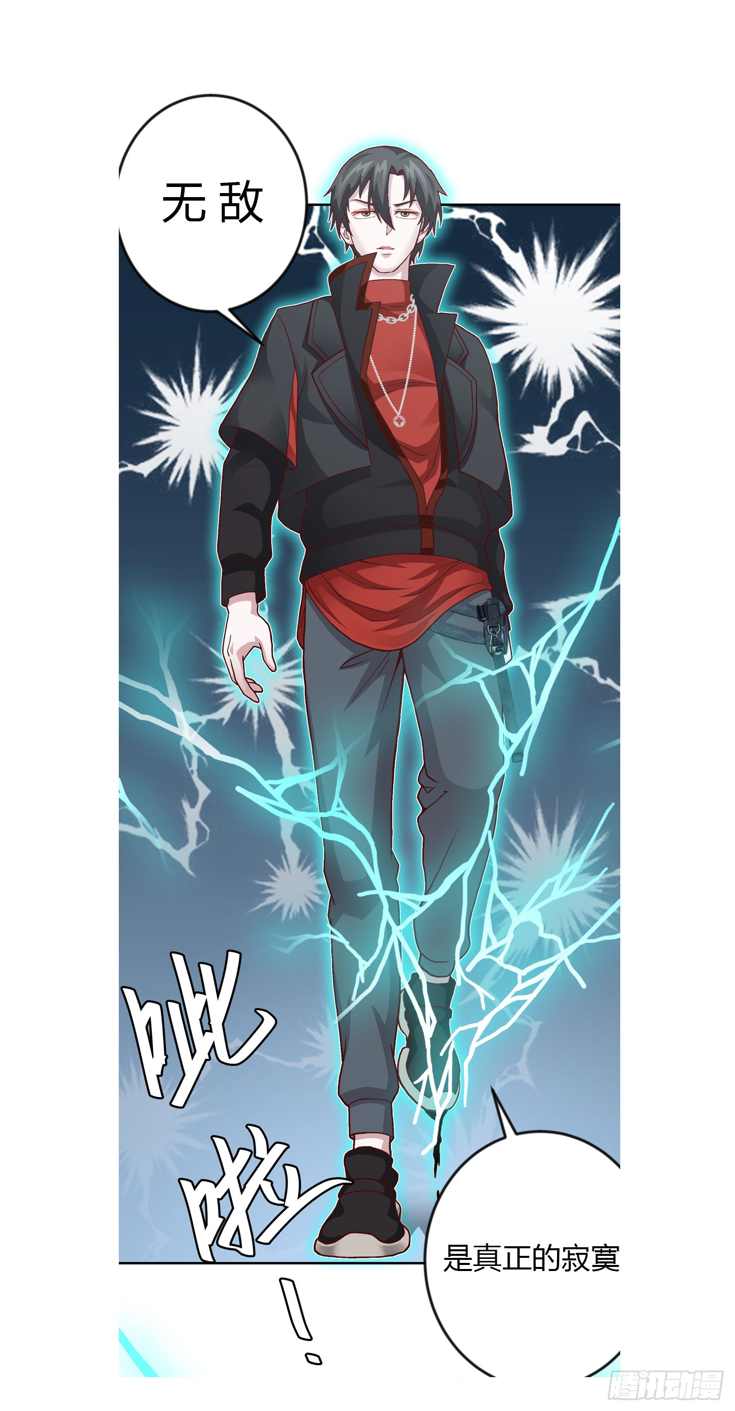 Chaos Emperor Chapter 09 Bahasa Indonesia