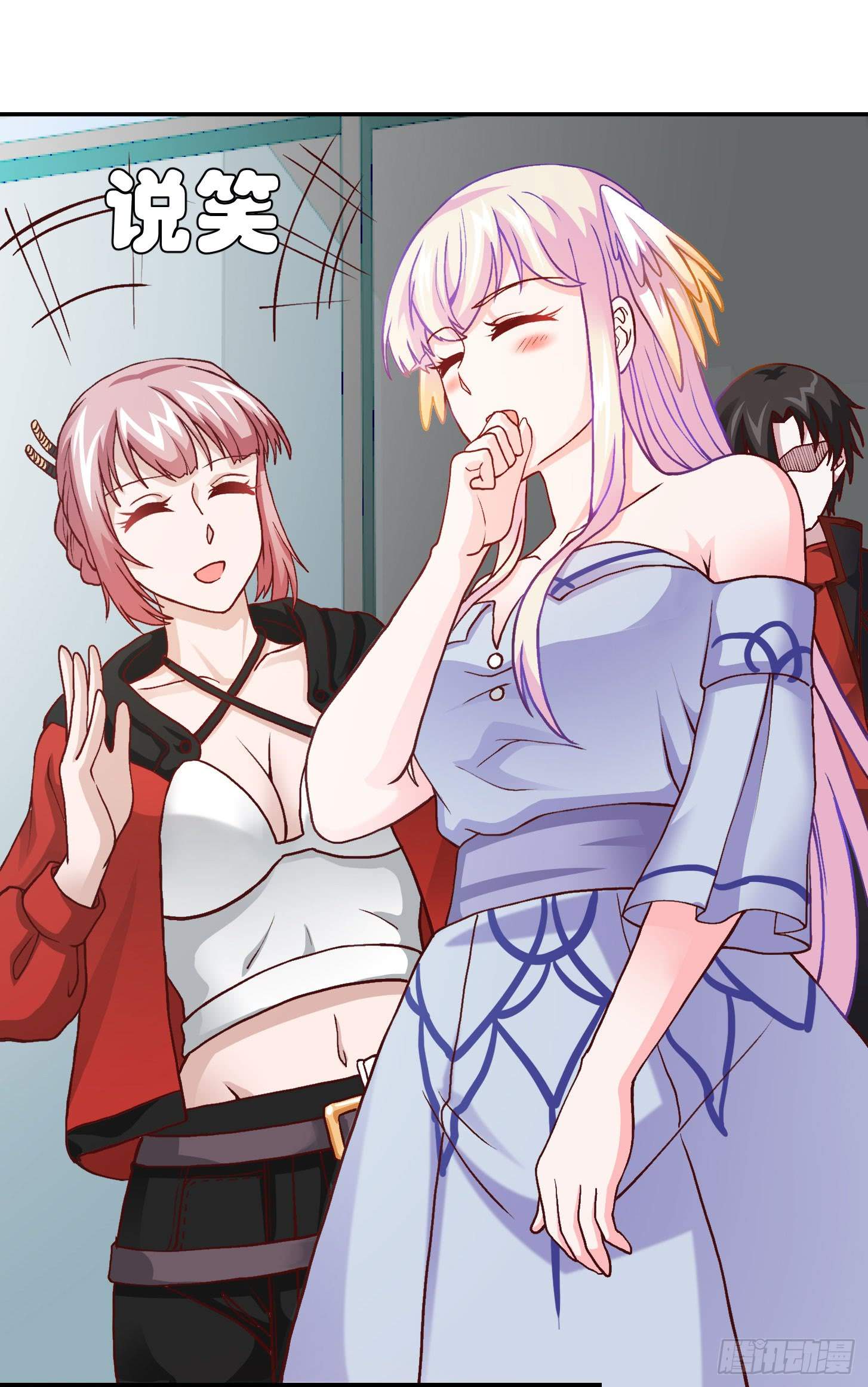 Chaos Emperor Chapter 12 Bahasa Indonesia