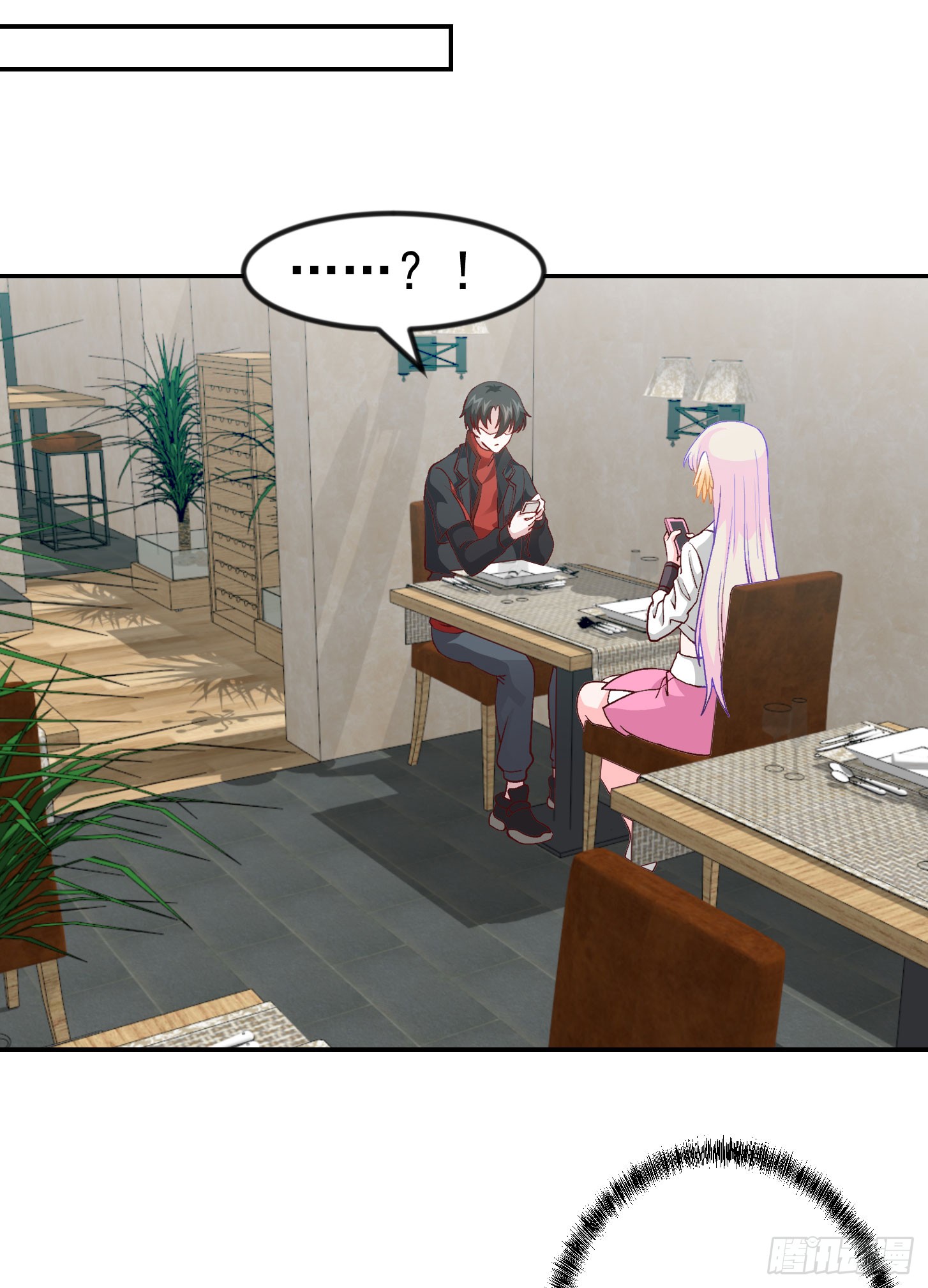 Chaos Emperor chapter 14