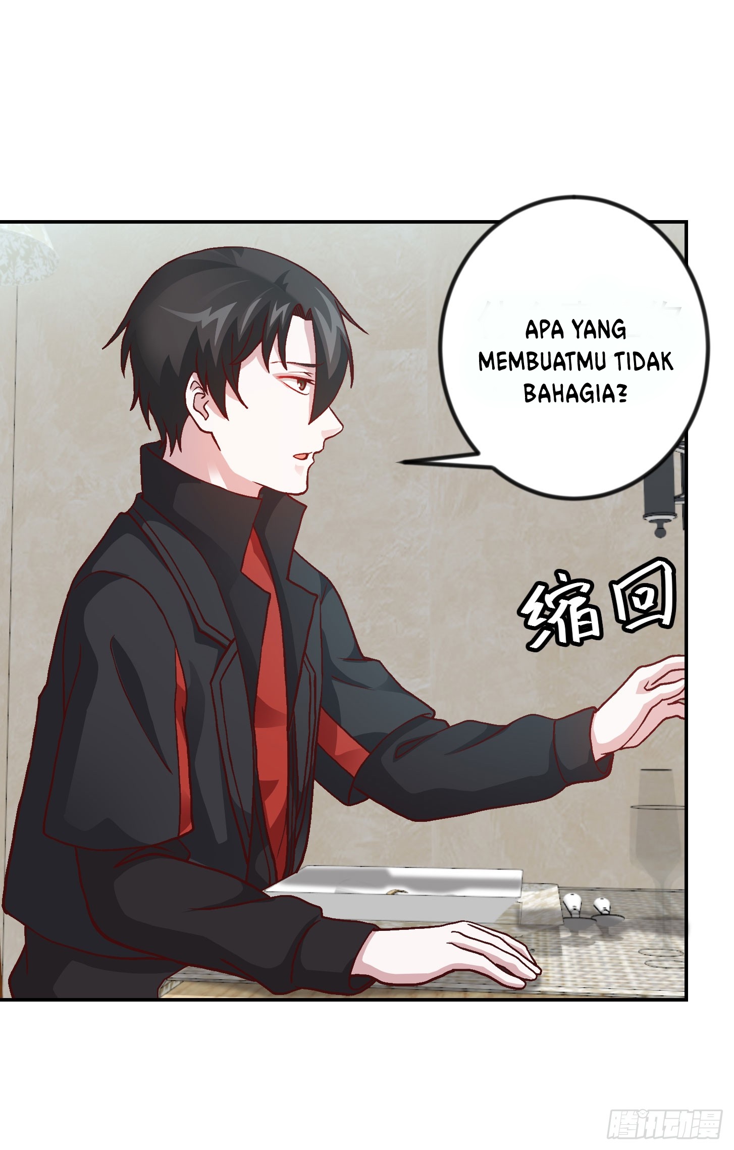 Chaos Emperor chapter 14