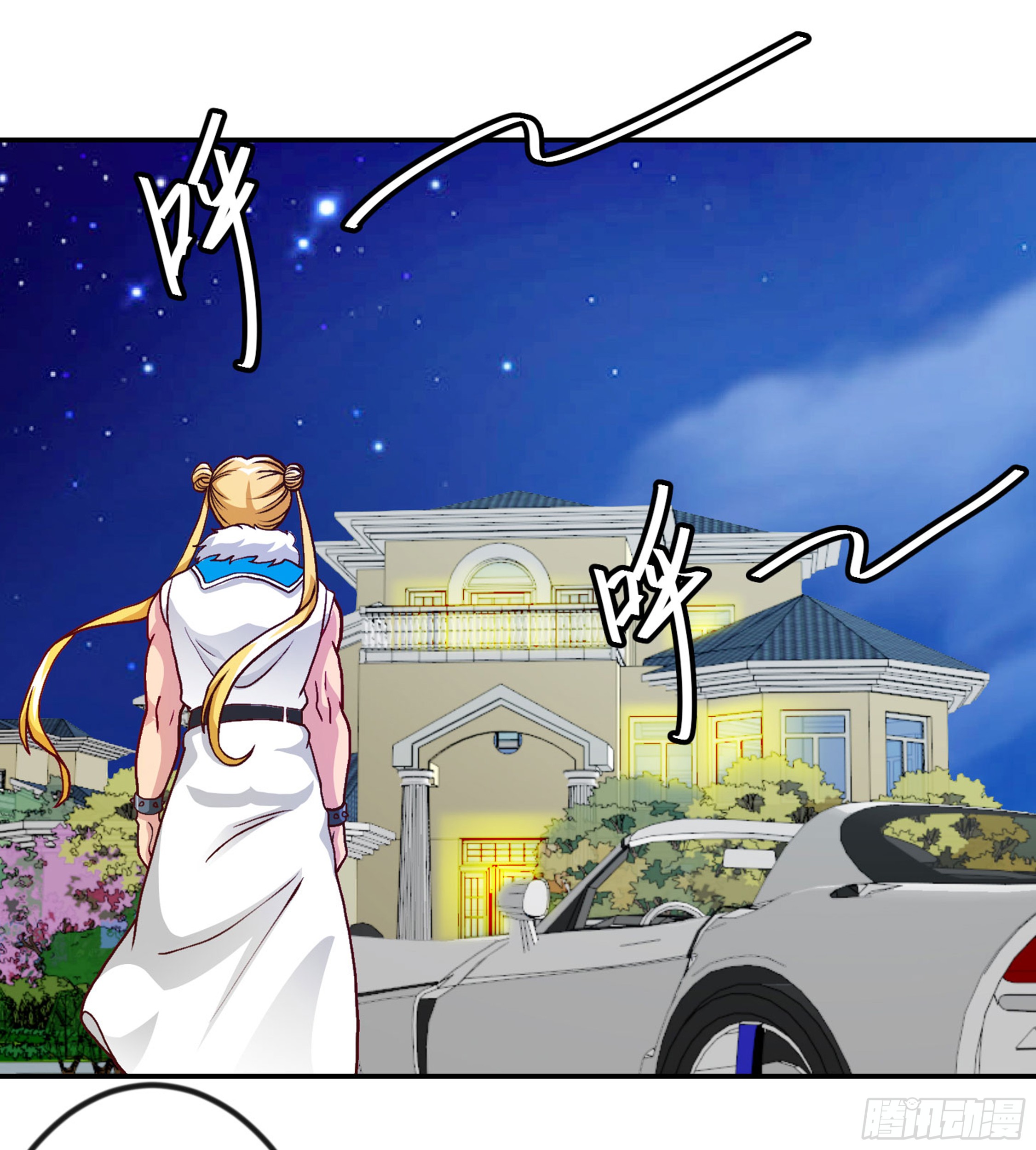 Chaos Emperor chapter 14