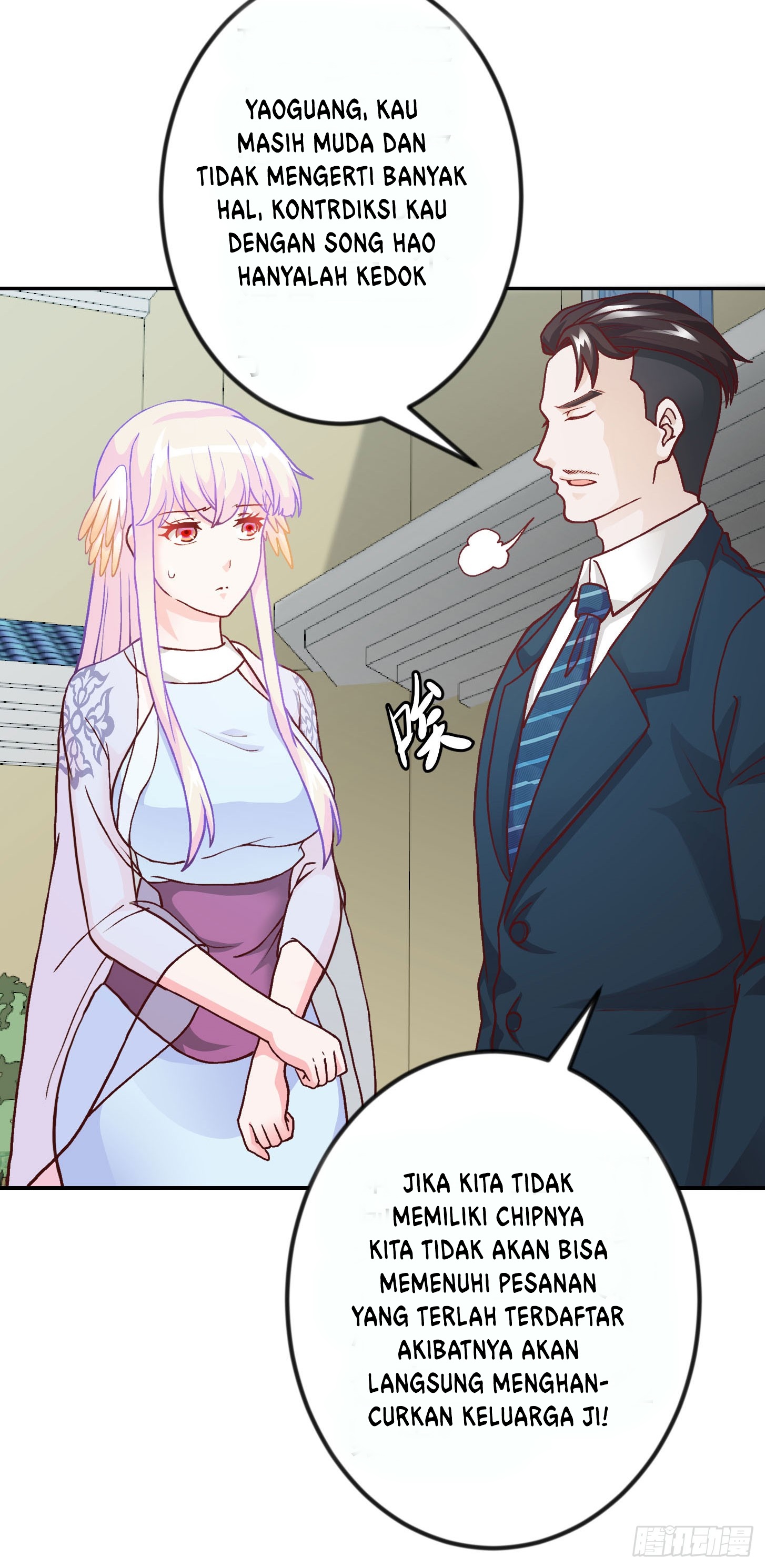 Chaos Emperor chapter 14
