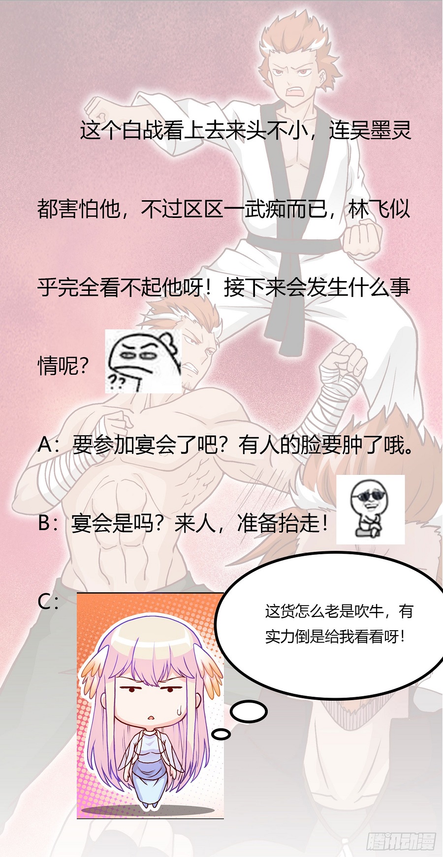 Chaos Emperor Chapter 17 Bahasa Indonesia