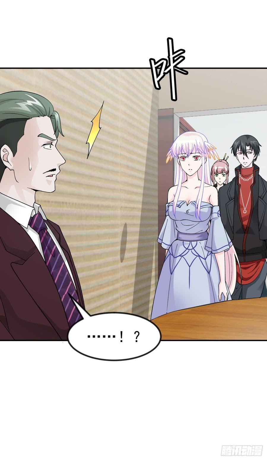 Chaos Emperor Chapter 23 Bahasa Indonesia