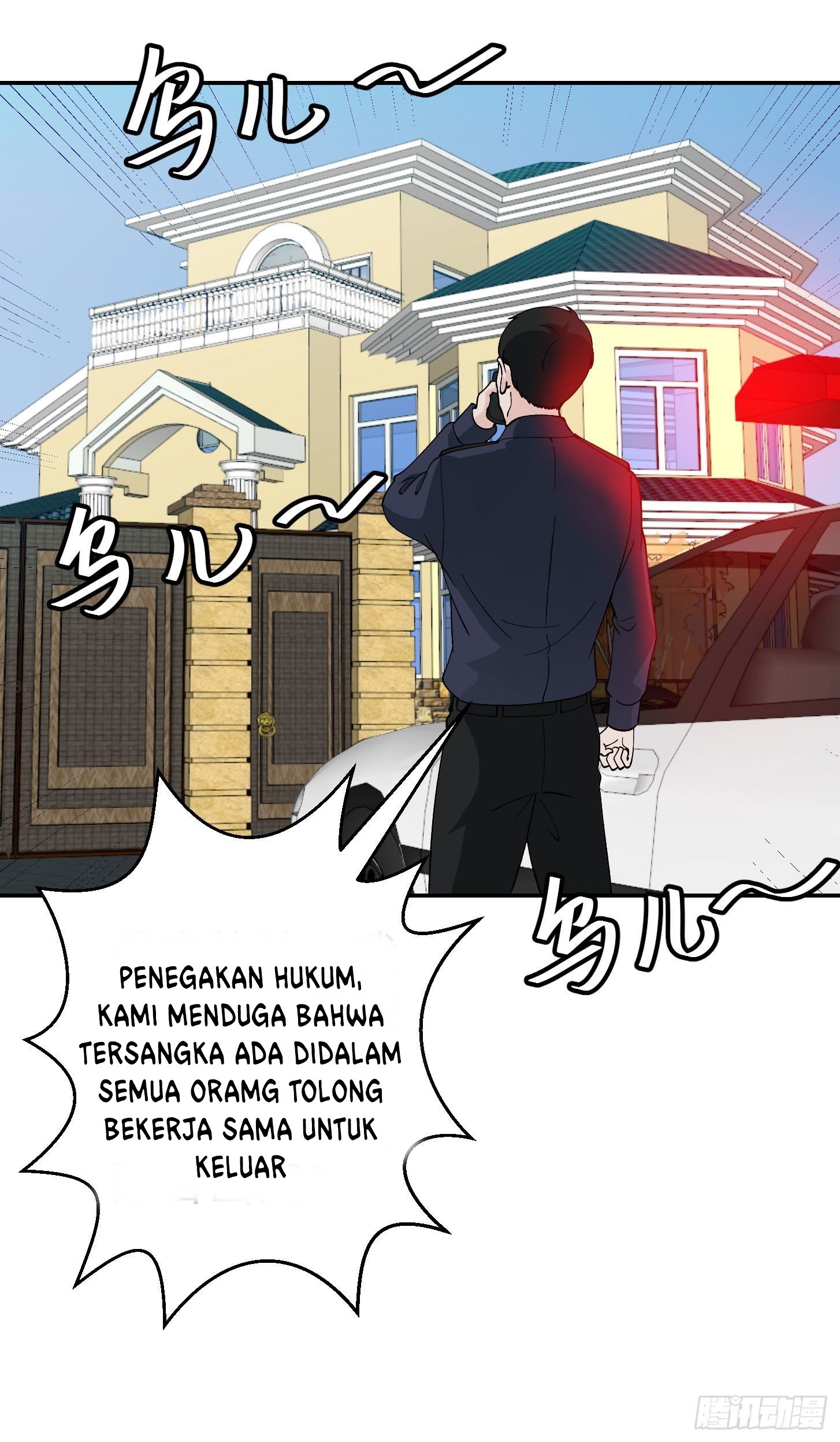 Chaos Emperor chapter 29