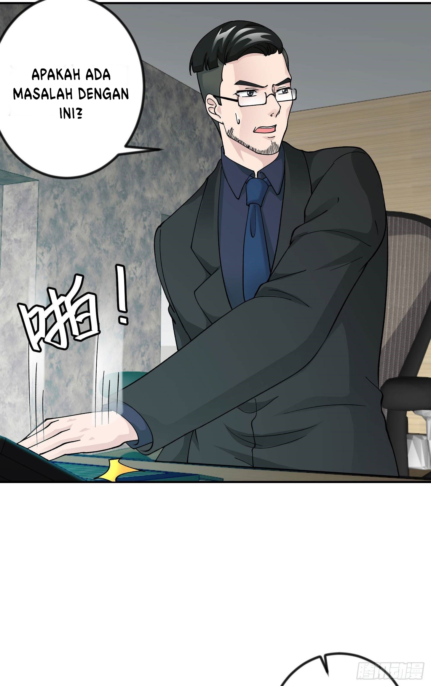 Chaos Emperor chapter 34