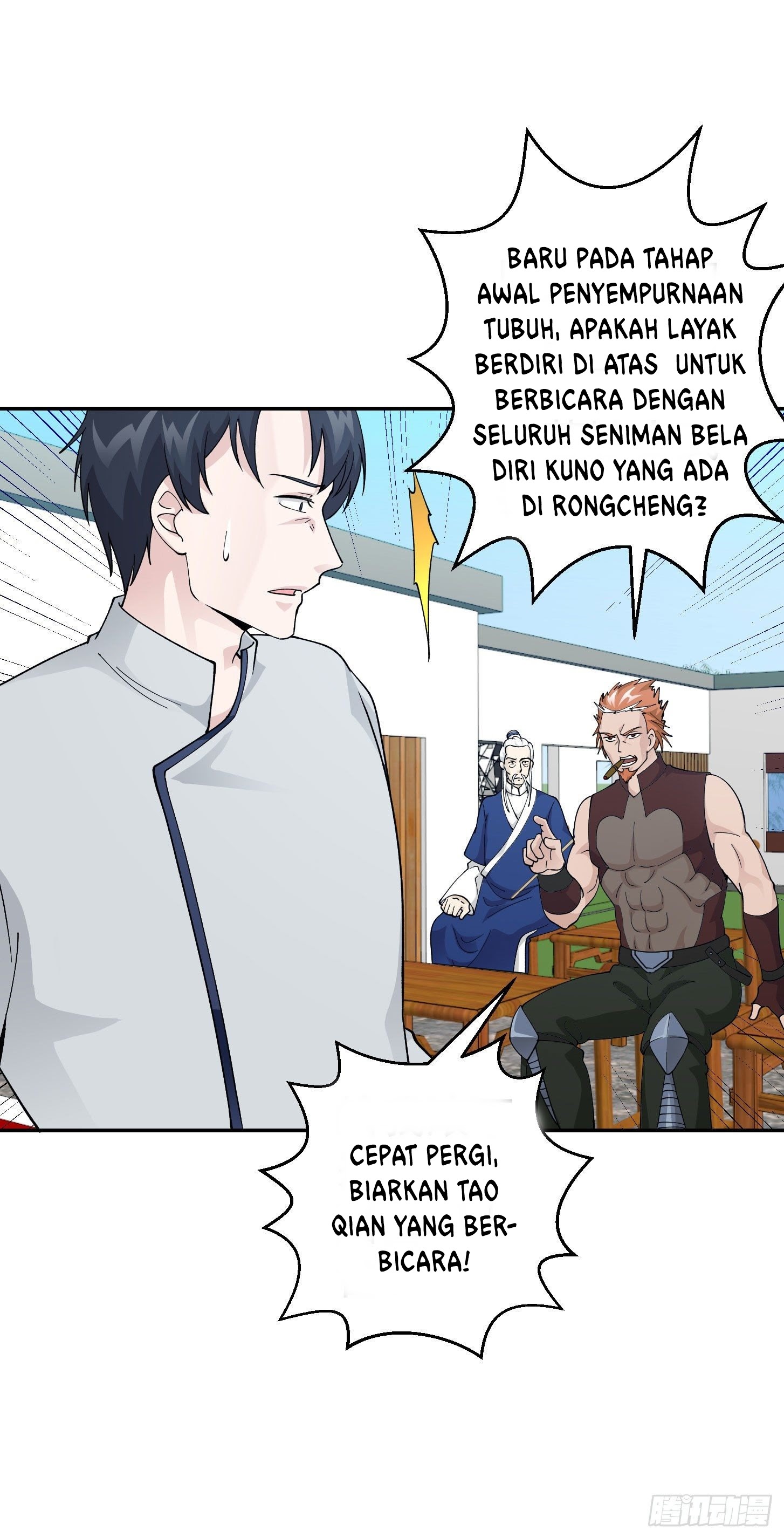 Chaos Emperor chapter 34