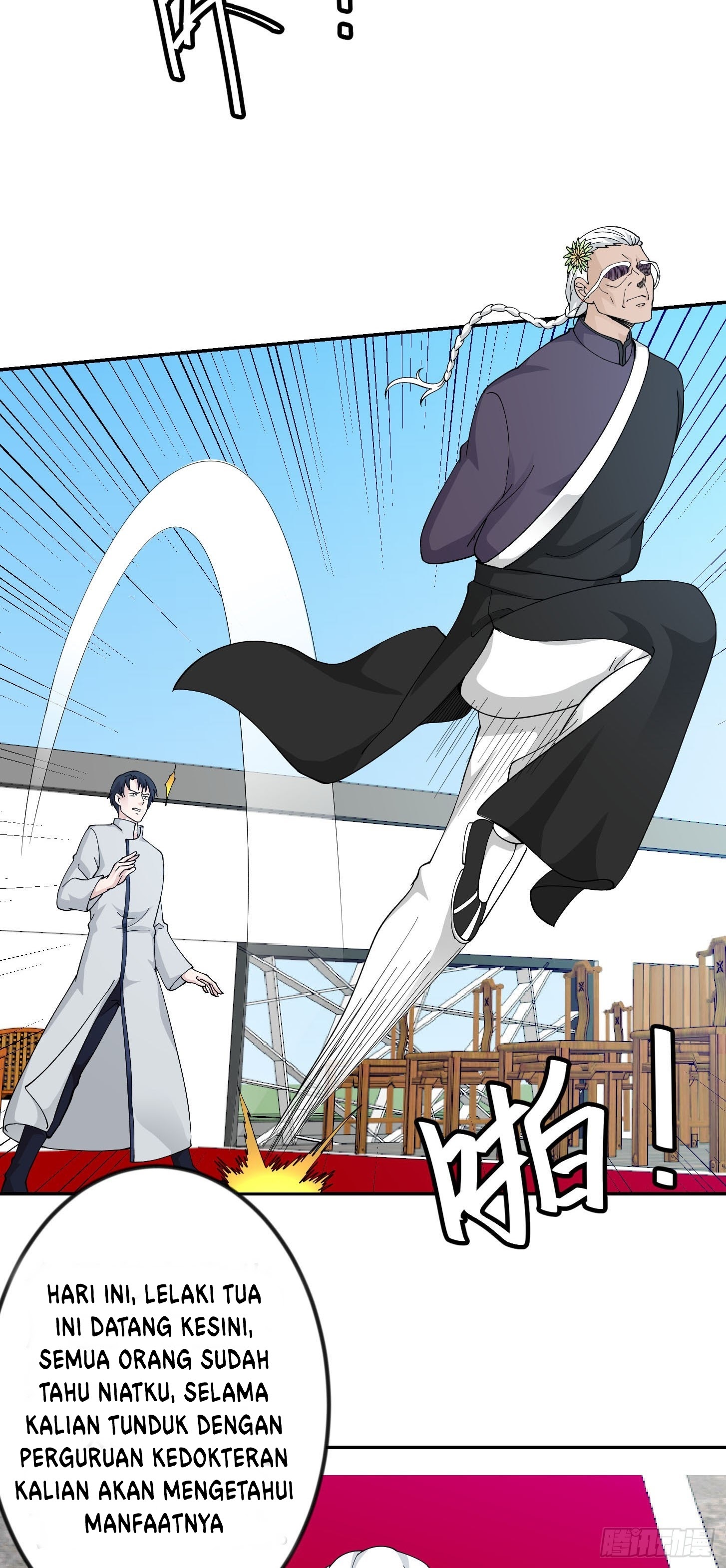 Chaos Emperor chapter 34