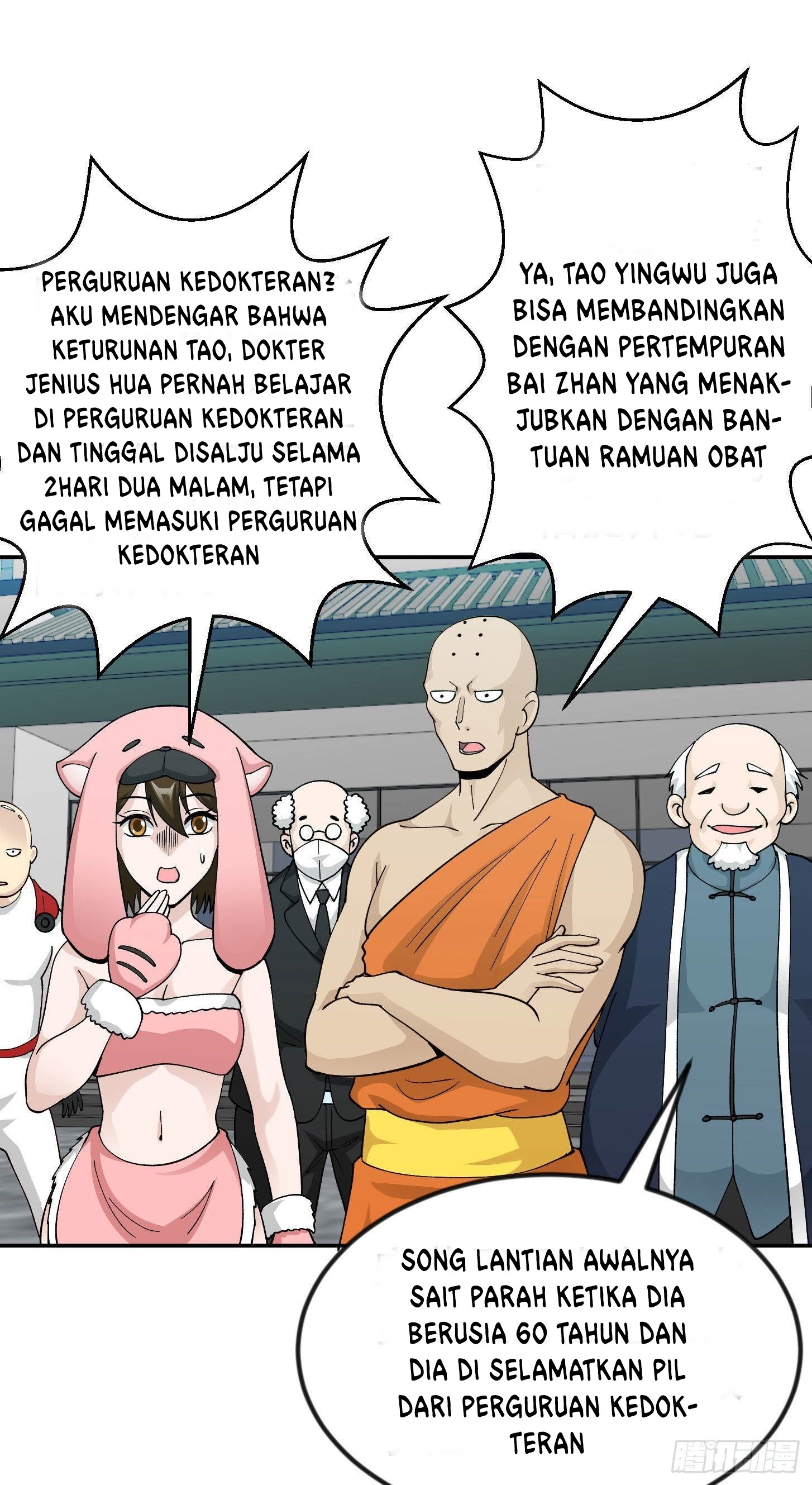 Chaos Emperor chapter 34