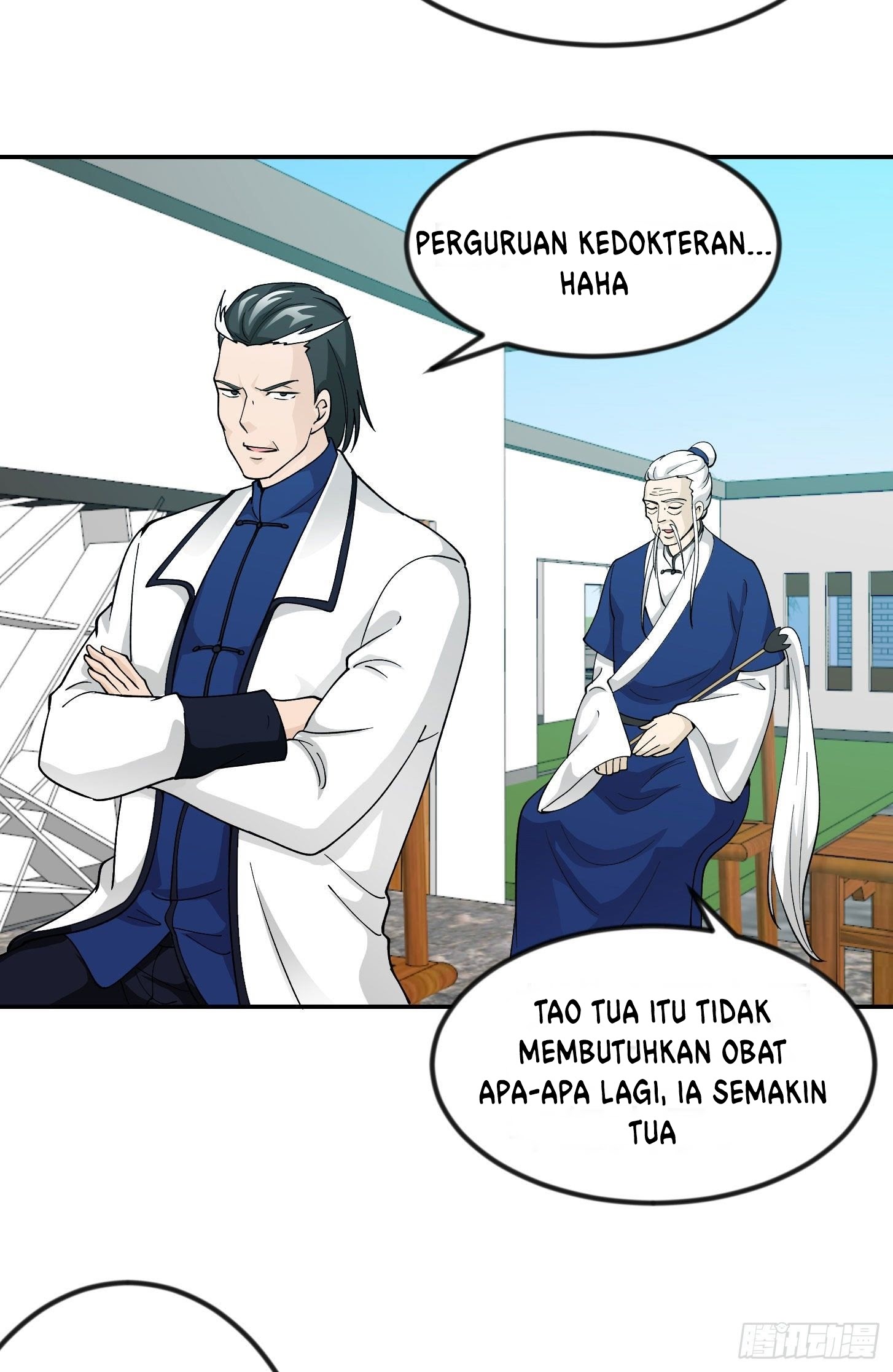 Chaos Emperor chapter 34