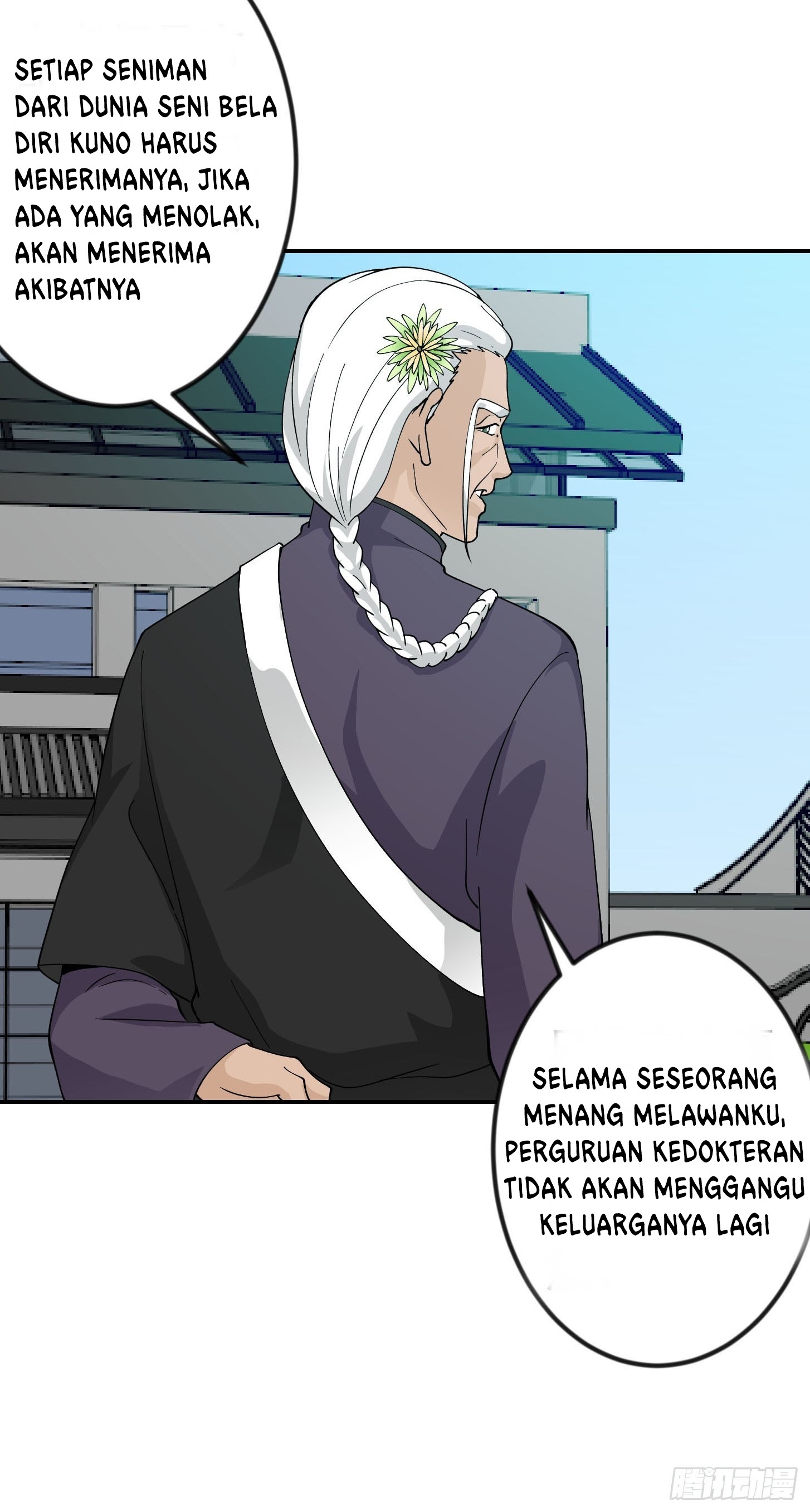 Chaos Emperor chapter 34