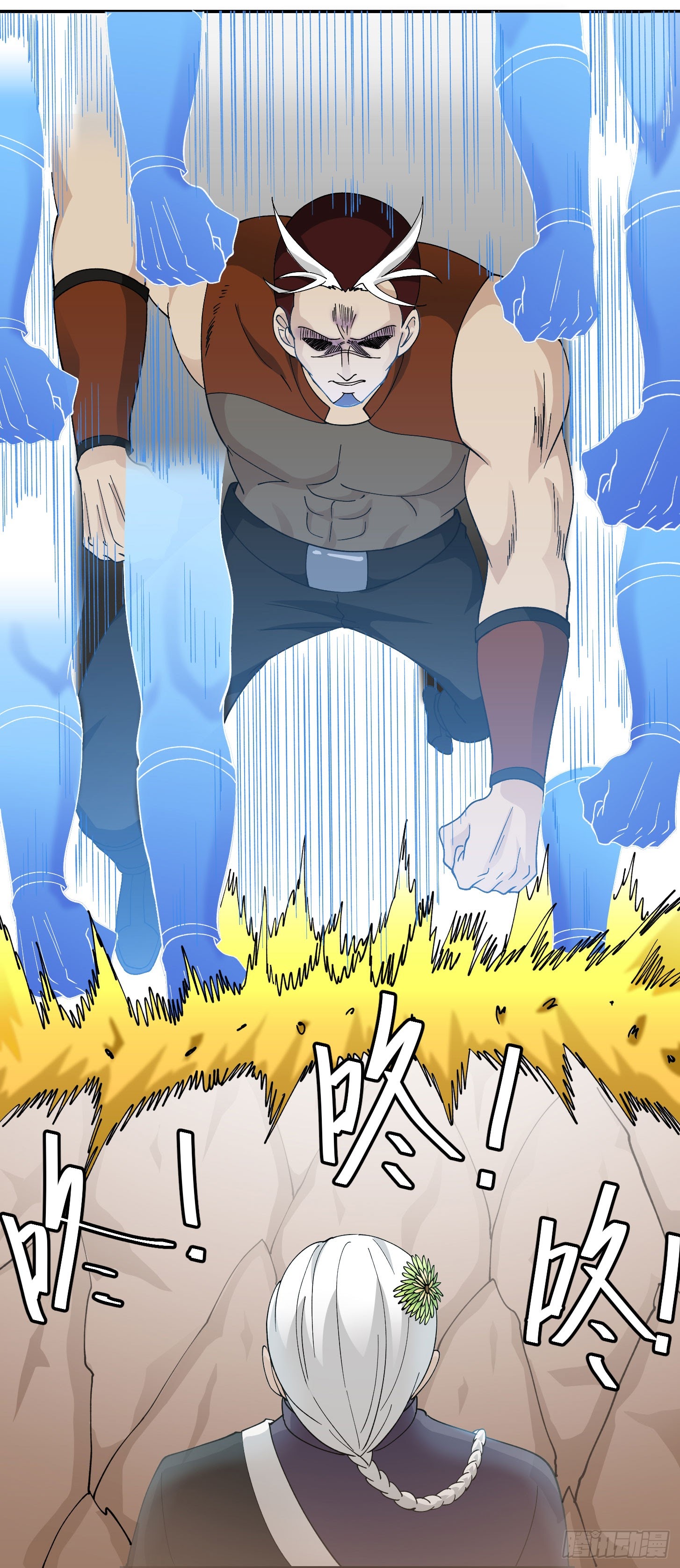 Chaos Emperor Chapter 35 Bahasa Indonesia