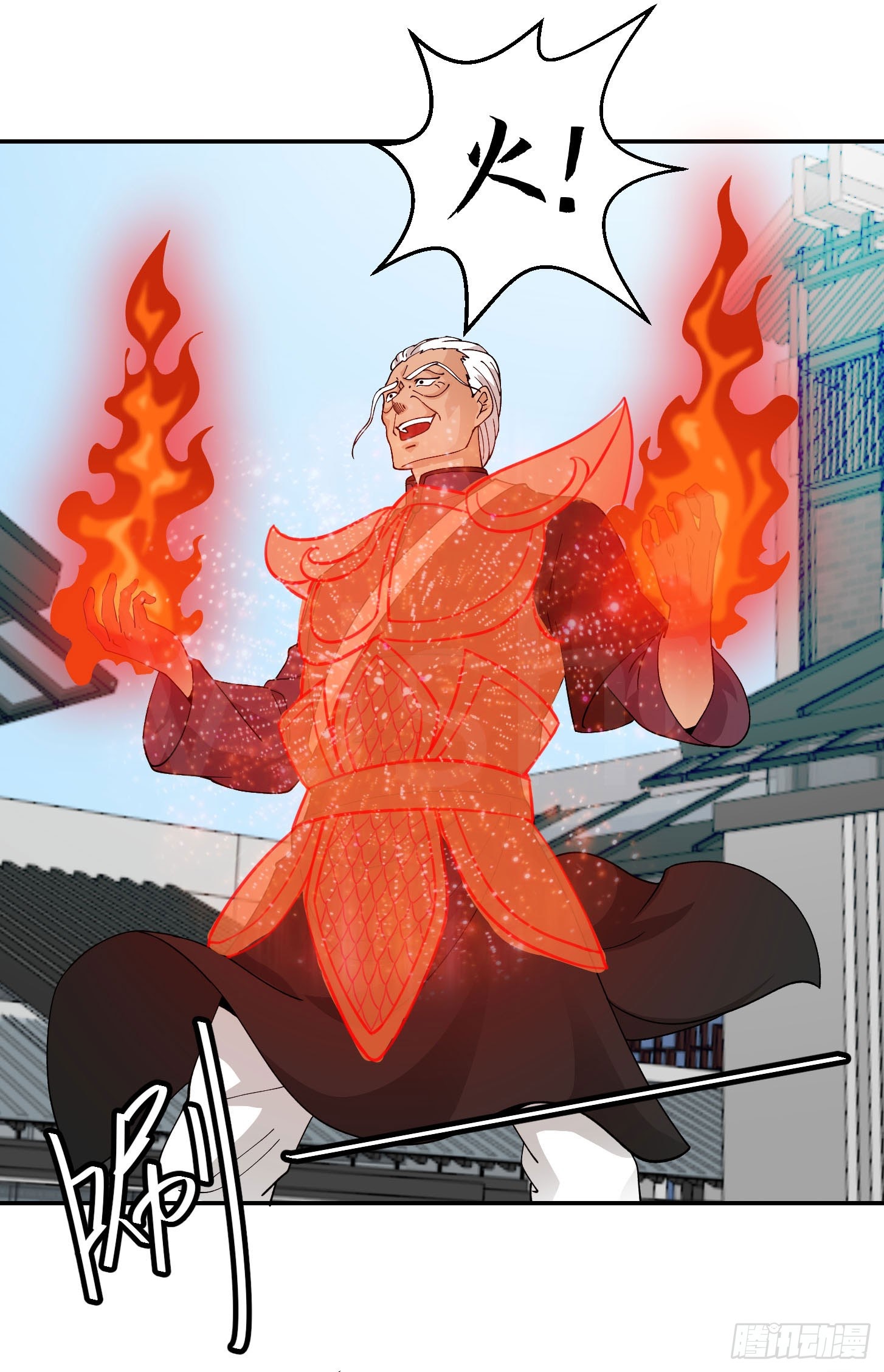 Chaos Emperor Chapter 35 Bahasa Indonesia