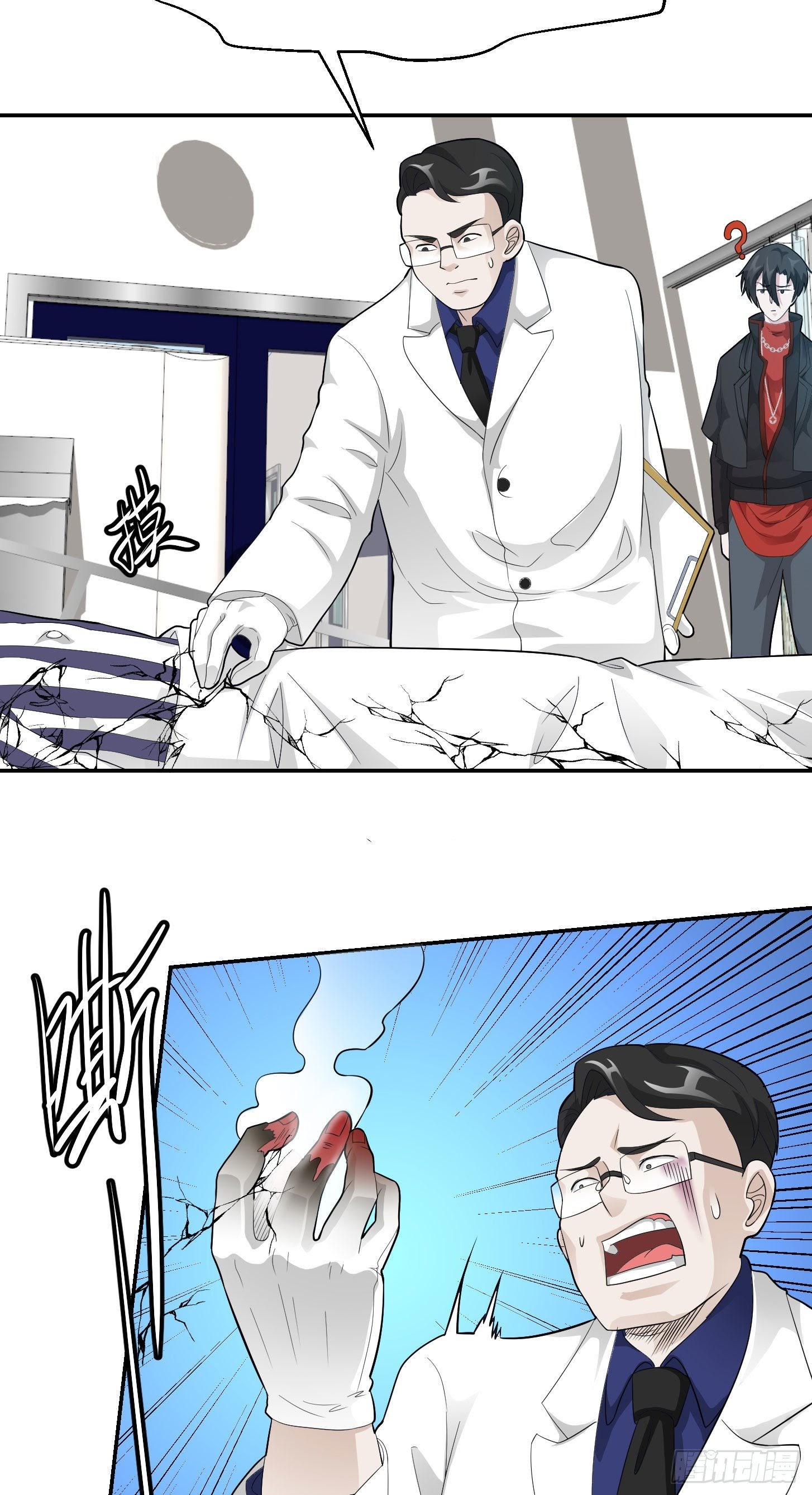 Chaos Emperor Chapter 44 Bahasa Indonesia