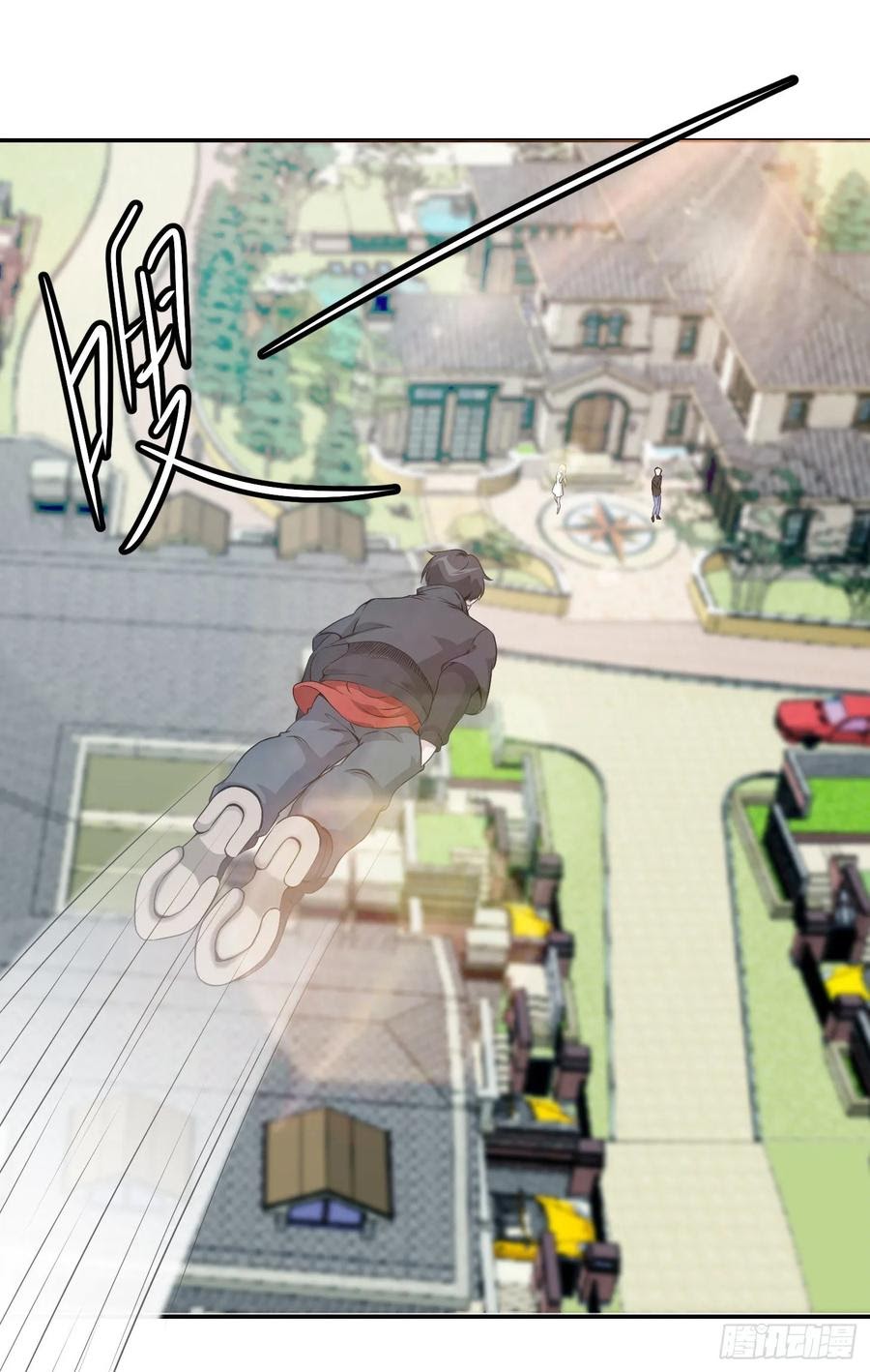 Chaos Emperor Chapter 52 Bahasa Indonesia