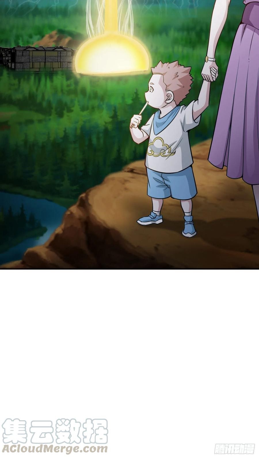 Chaos Emperor Chapter 52 Bahasa Indonesia