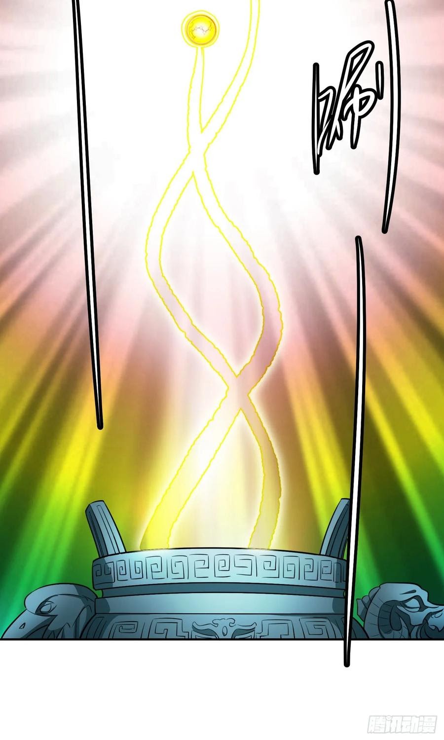 Chaos Emperor Chapter 52 Bahasa Indonesia