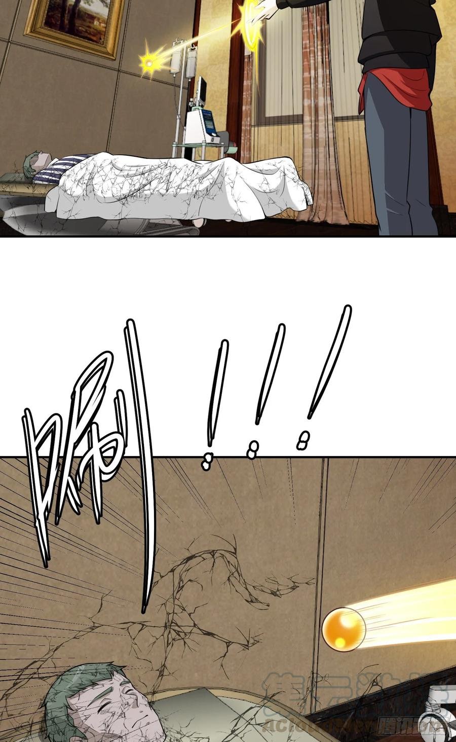 Chaos Emperor Chapter 52 Bahasa Indonesia