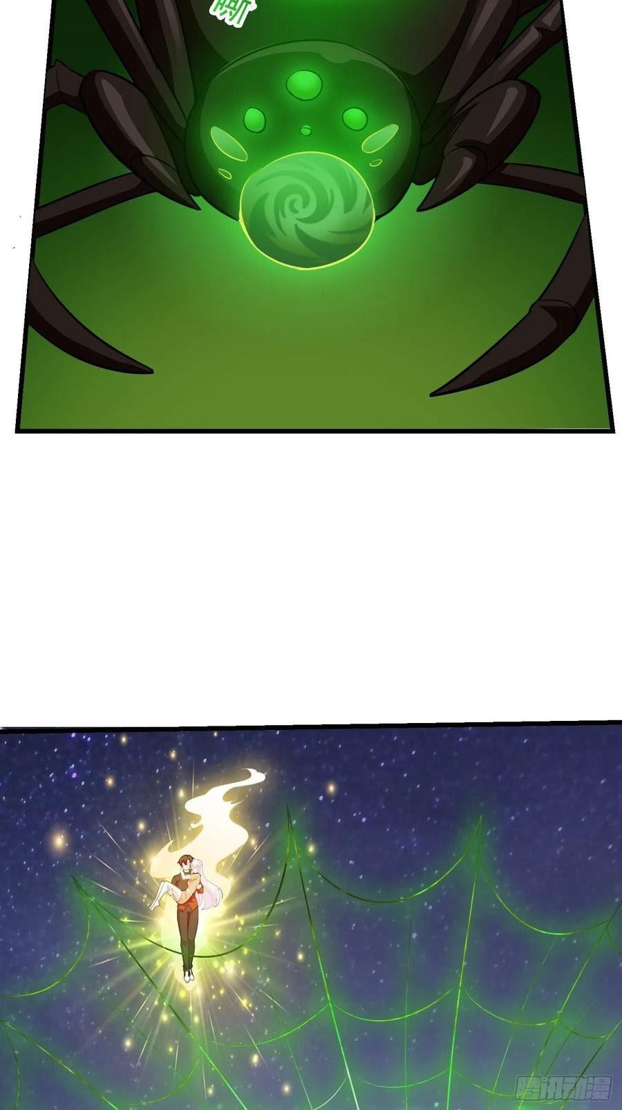 Chaos Emperor Chapter 67 Bahasa Indonesia