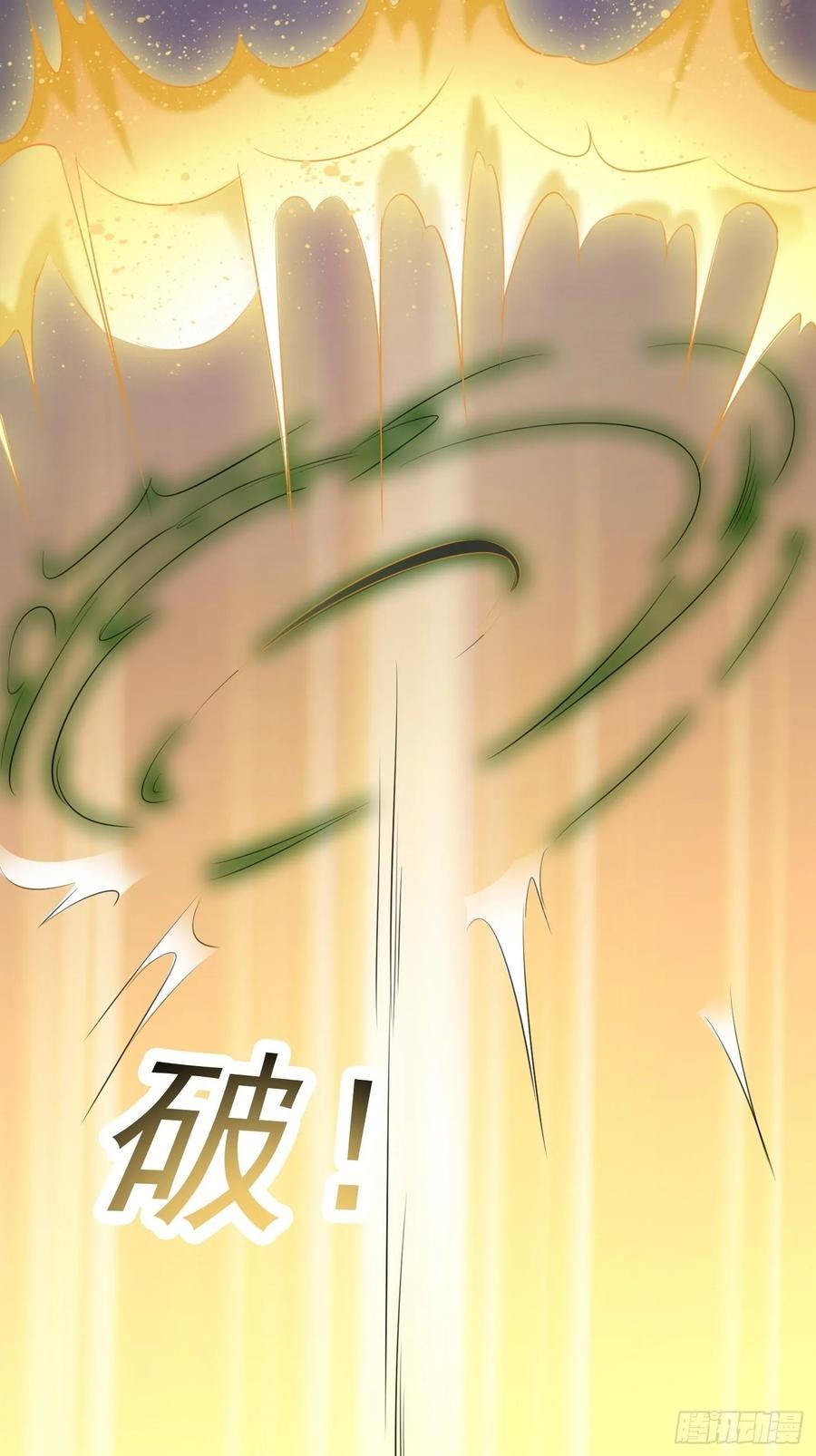 Chaos Emperor Chapter 67 Bahasa Indonesia