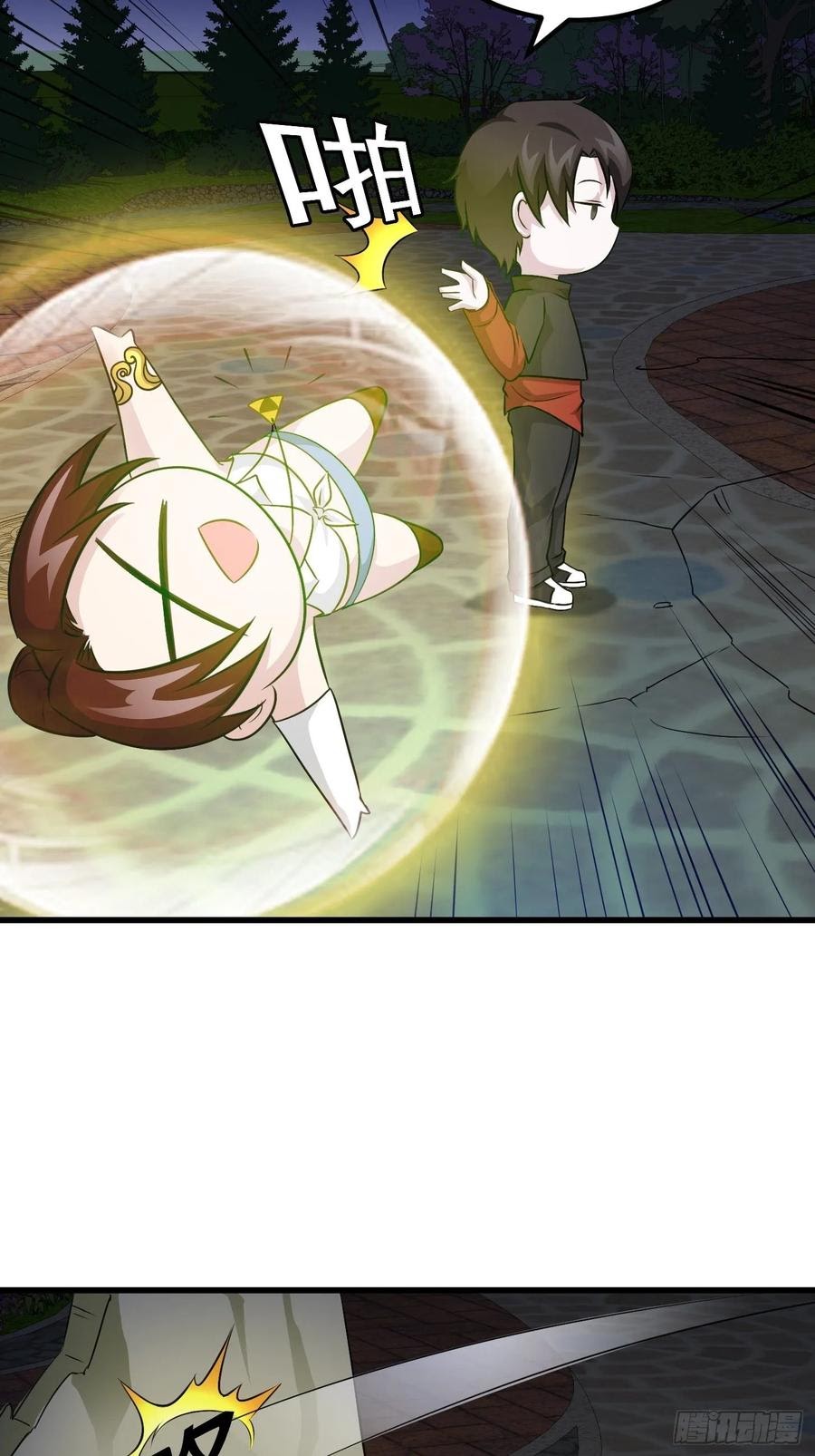 Chaos Emperor Chapter 67 Bahasa Indonesia