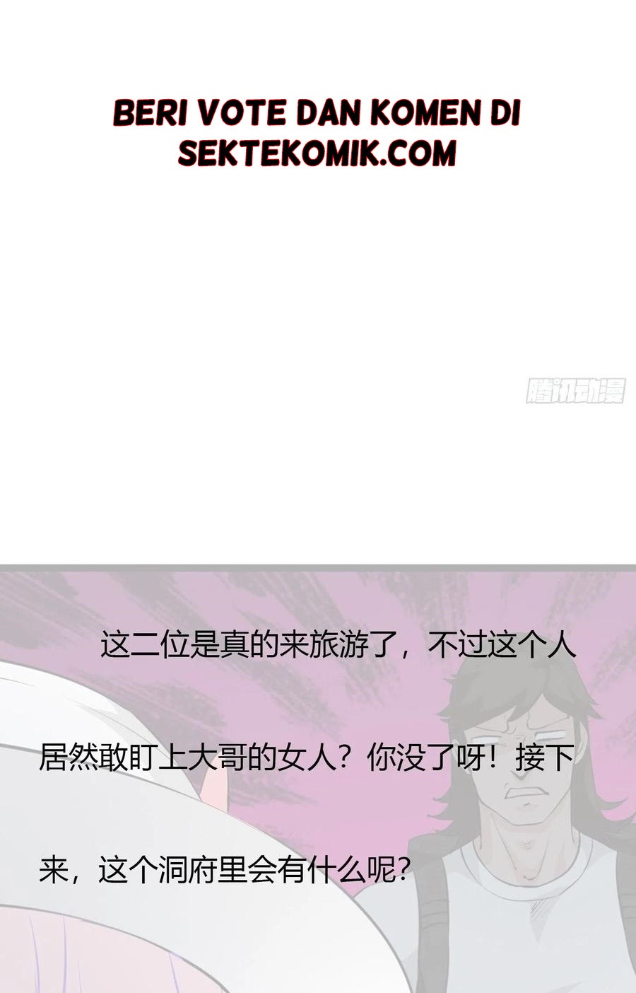 Chaos Emperor Chapter 74 Bahasa Indonesia