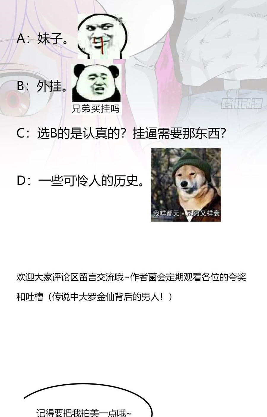 Chaos Emperor Chapter 74 Bahasa Indonesia