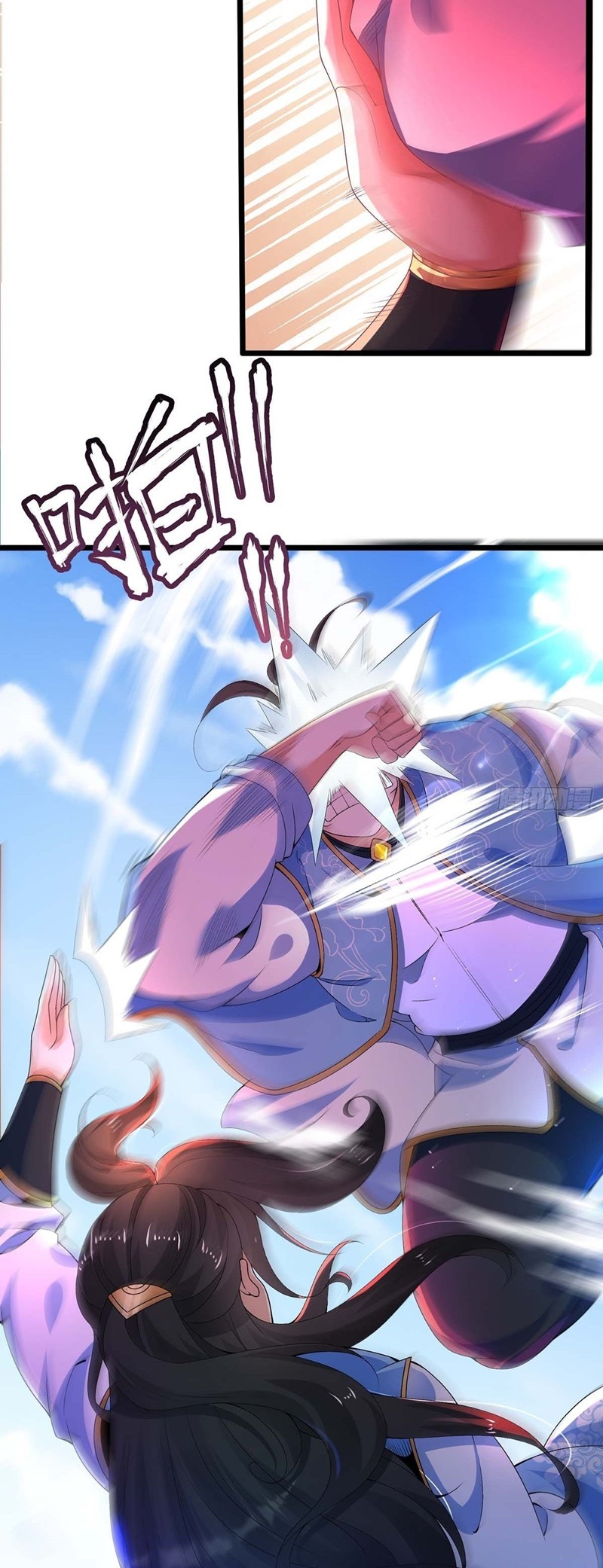 Chaotic Sword God (Remake) chapter 15