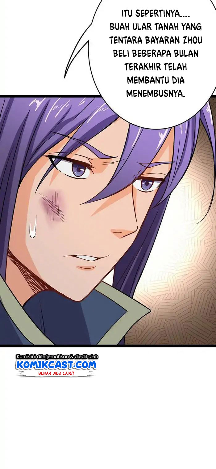 Chaotic Sword God chapter 59