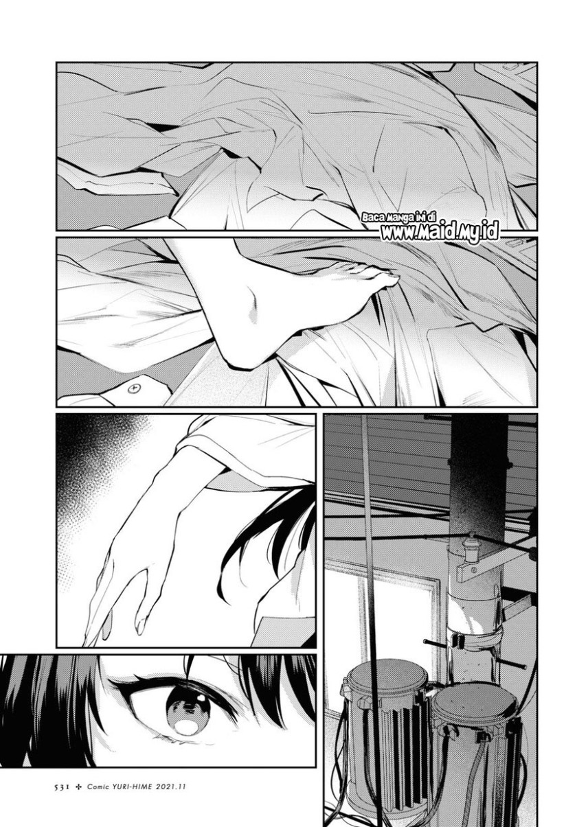 Chasing Spica Chapter 03 Bahasa Indonesia