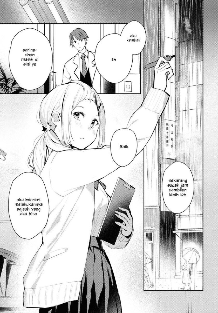 Chasing Spica Chapter 03 Bahasa Indonesia