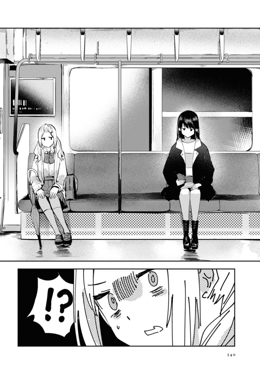 Chasing Spica Chapter 03 Bahasa Indonesia