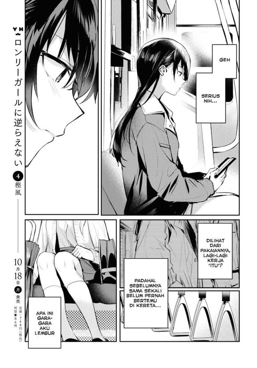 Chasing Spica Chapter 03 Bahasa Indonesia