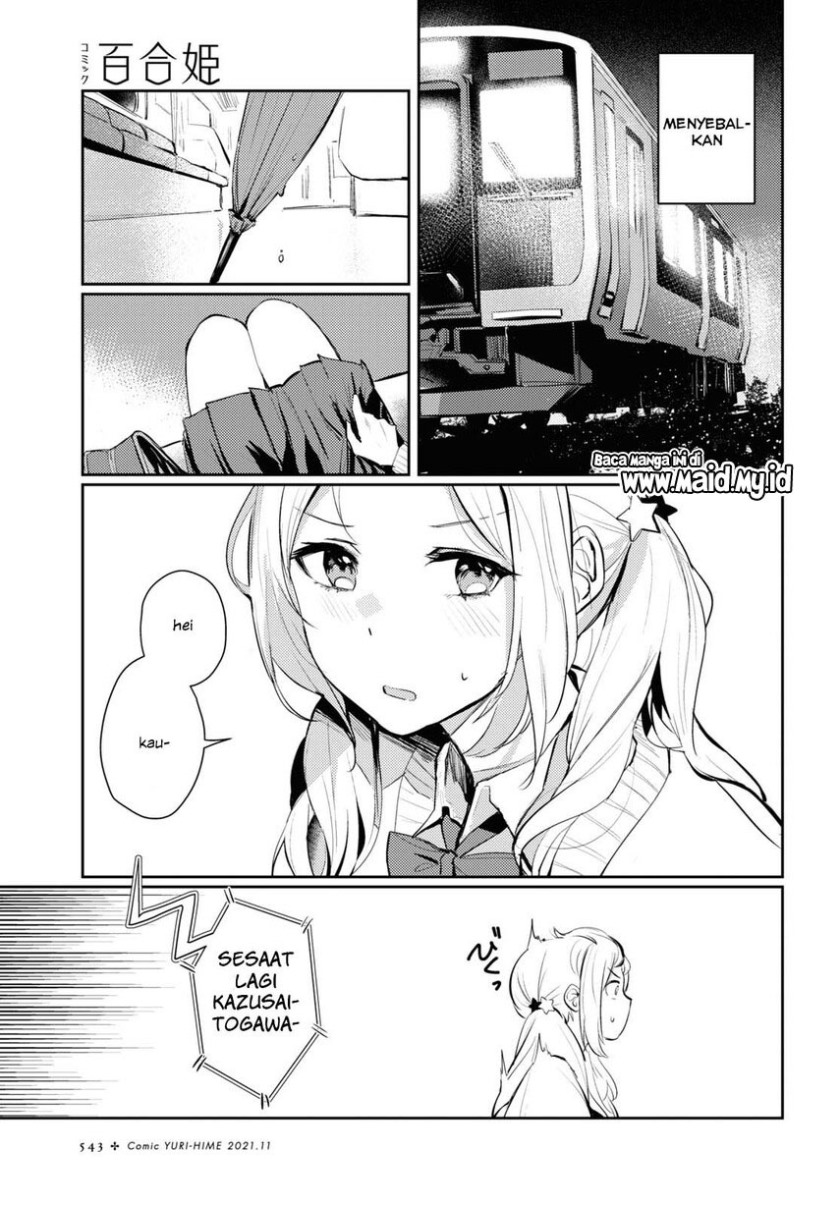 Chasing Spica Chapter 03 Bahasa Indonesia