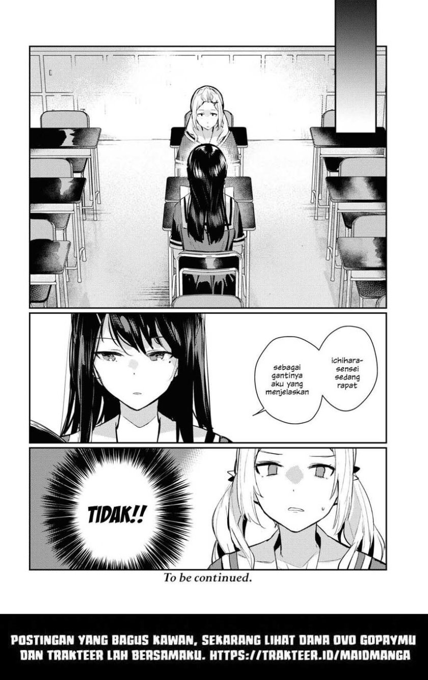 Chasing Spica Chapter 03 Bahasa Indonesia