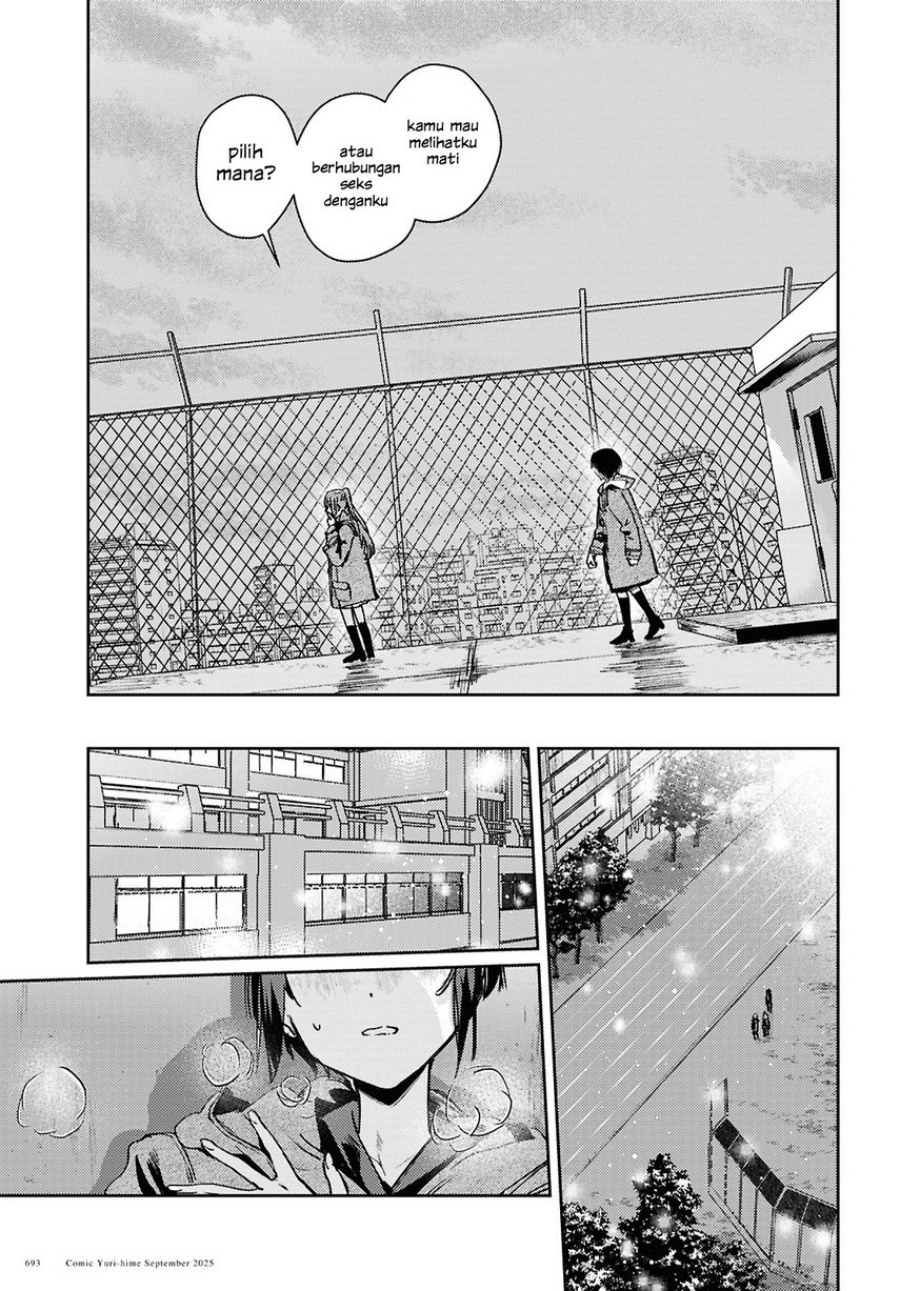 Dilarang COPAS - situs resmi www.mangacanblog.com - Komik chasing spica 010 - chapter 10 11 Indonesia chasing spica 010 - chapter 10 Terbaru 12|Baca Manga Komik Indonesia|Mangacan