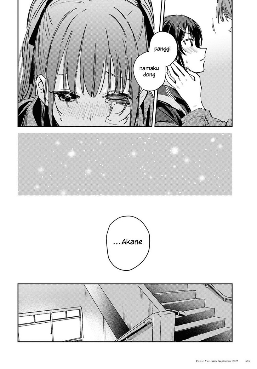 Dilarang COPAS - situs resmi www.mangacanblog.com - Komik chasing spica 010 - chapter 10 11 Indonesia chasing spica 010 - chapter 10 Terbaru 15|Baca Manga Komik Indonesia|Mangacan