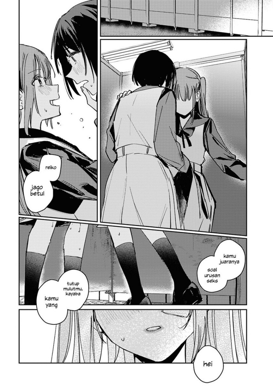 Dilarang COPAS - situs resmi www.mangacanblog.com - Komik chasing spica 010 - chapter 10 11 Indonesia chasing spica 010 - chapter 10 Terbaru 19|Baca Manga Komik Indonesia|Mangacan
