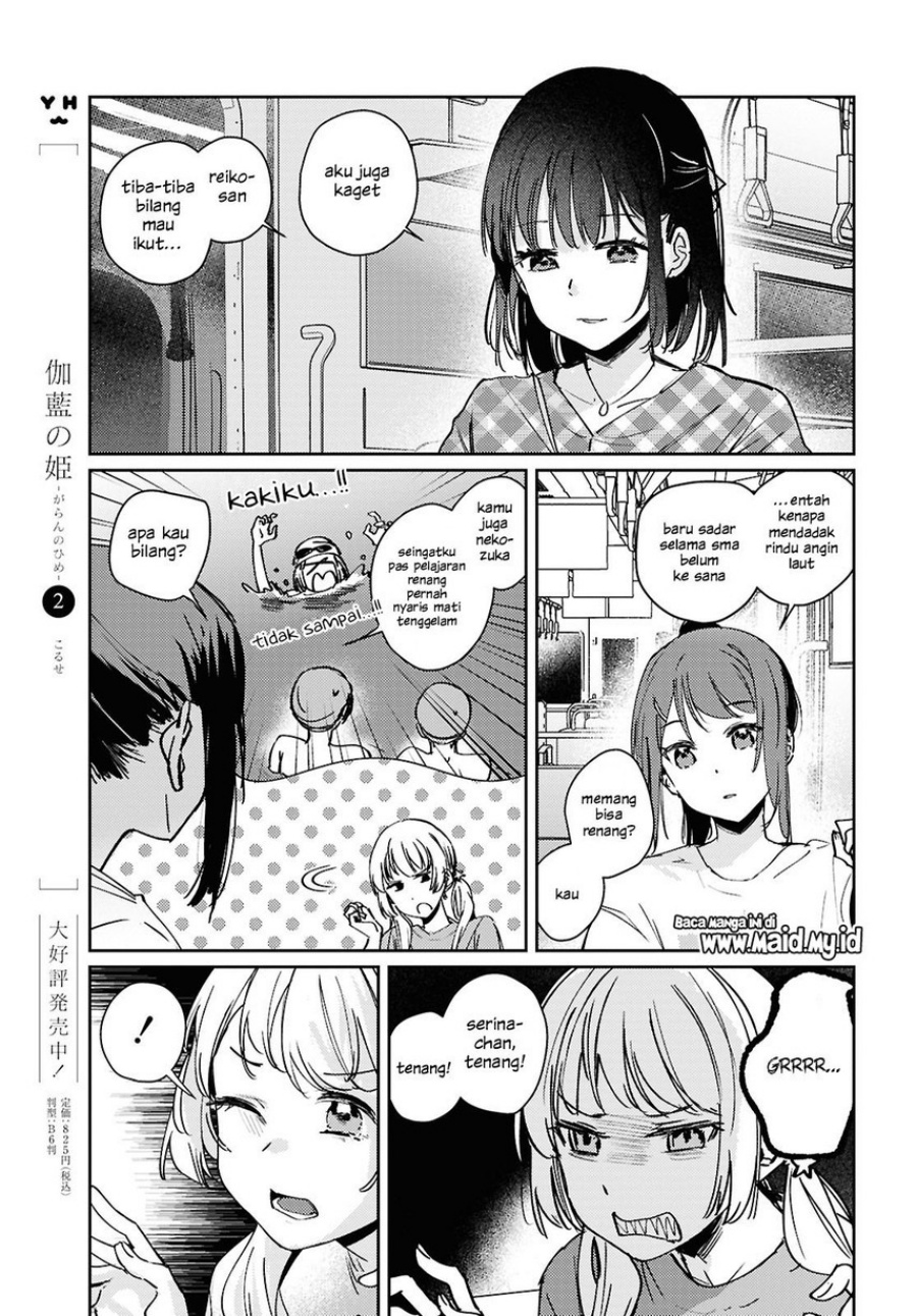 Dilarang COPAS - situs resmi www.mangacanblog.com - Komik chasing spica 010 - chapter 10 11 Indonesia chasing spica 010 - chapter 10 Terbaru 32|Baca Manga Komik Indonesia|Mangacan