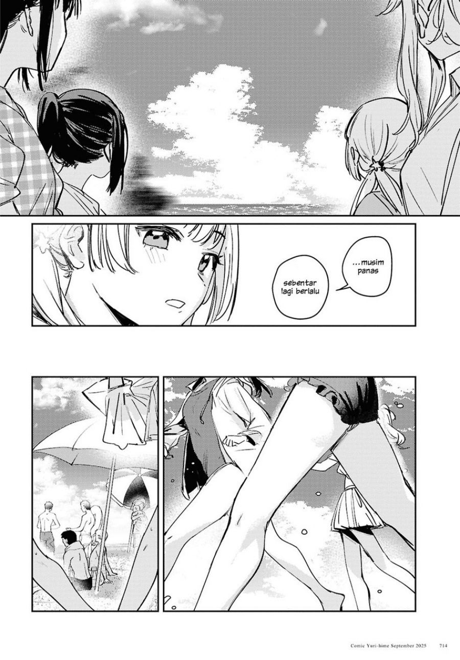 Dilarang COPAS - situs resmi www.mangacanblog.com - Komik chasing spica 010 - chapter 10 11 Indonesia chasing spica 010 - chapter 10 Terbaru 33|Baca Manga Komik Indonesia|Mangacan