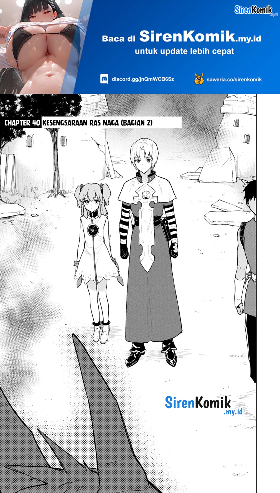 Cheat Skill “Shisha Sosei” Ga Kakusei Shite Inishieno Maougun Wo Fukkatsu Sasete Shimaimashita ~Dare Mo Shinasenai Saikyou Hiiro~ chapter 41