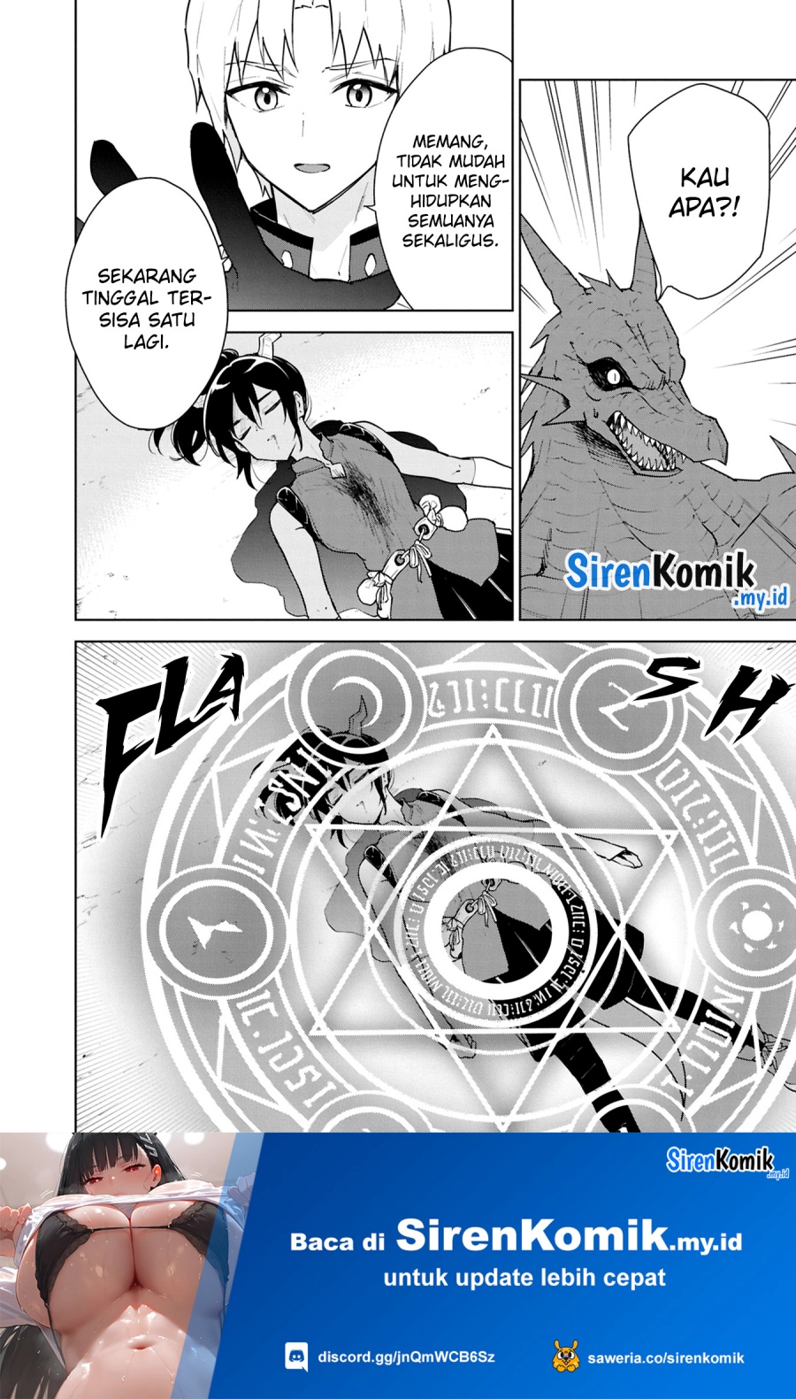 Cheat Skill “Shisha Sosei” Ga Kakusei Shite Inishieno Maougun Wo Fukkatsu Sasete Shimaimashita ~Dare Mo Shinasenai Saikyou Hiiro~ chapter 41