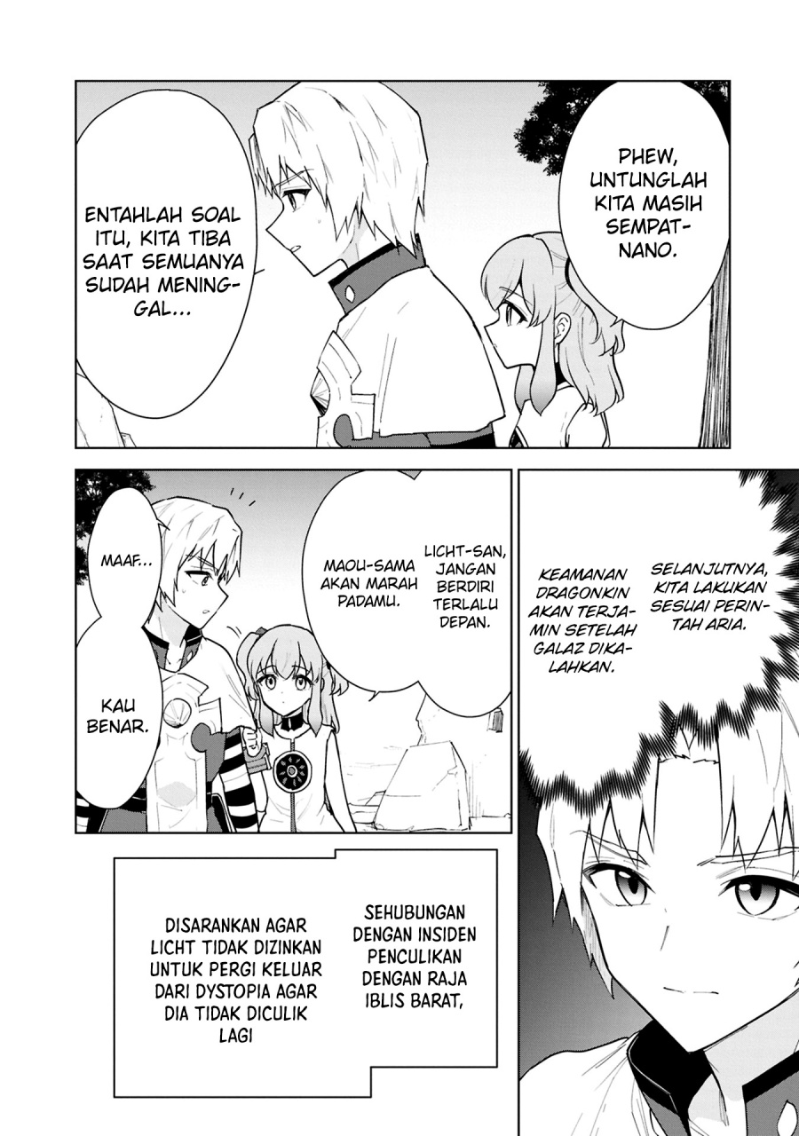Cheat Skill “Shisha Sosei” Ga Kakusei Shite Inishieno Maougun Wo Fukkatsu Sasete Shimaimashita ~Dare Mo Shinasenai Saikyou Hiiro~ chapter 41