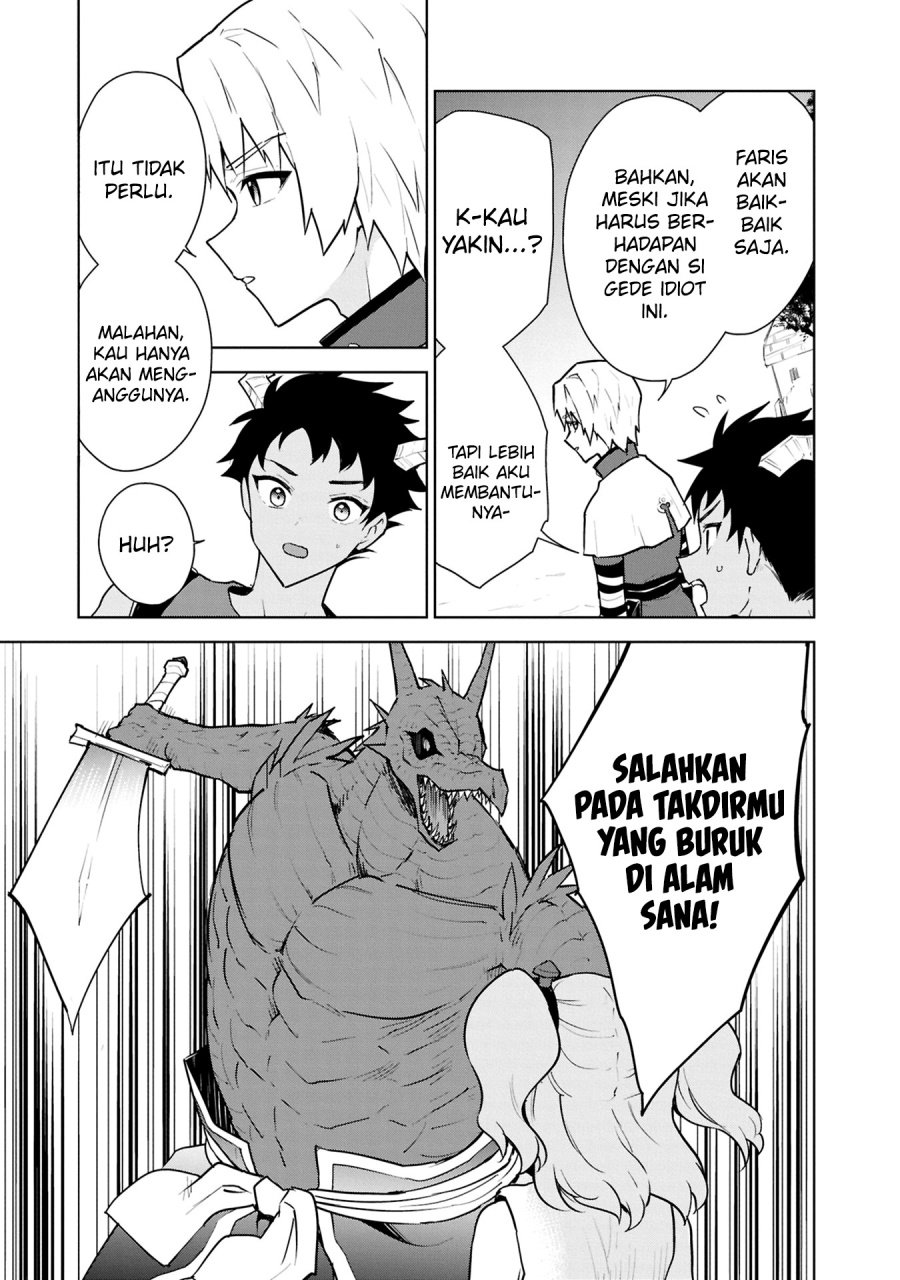 Cheat Skill “Shisha Sosei” Ga Kakusei Shite Inishieno Maougun Wo Fukkatsu Sasete Shimaimashita ~Dare Mo Shinasenai Saikyou Hiiro~ chapter 41