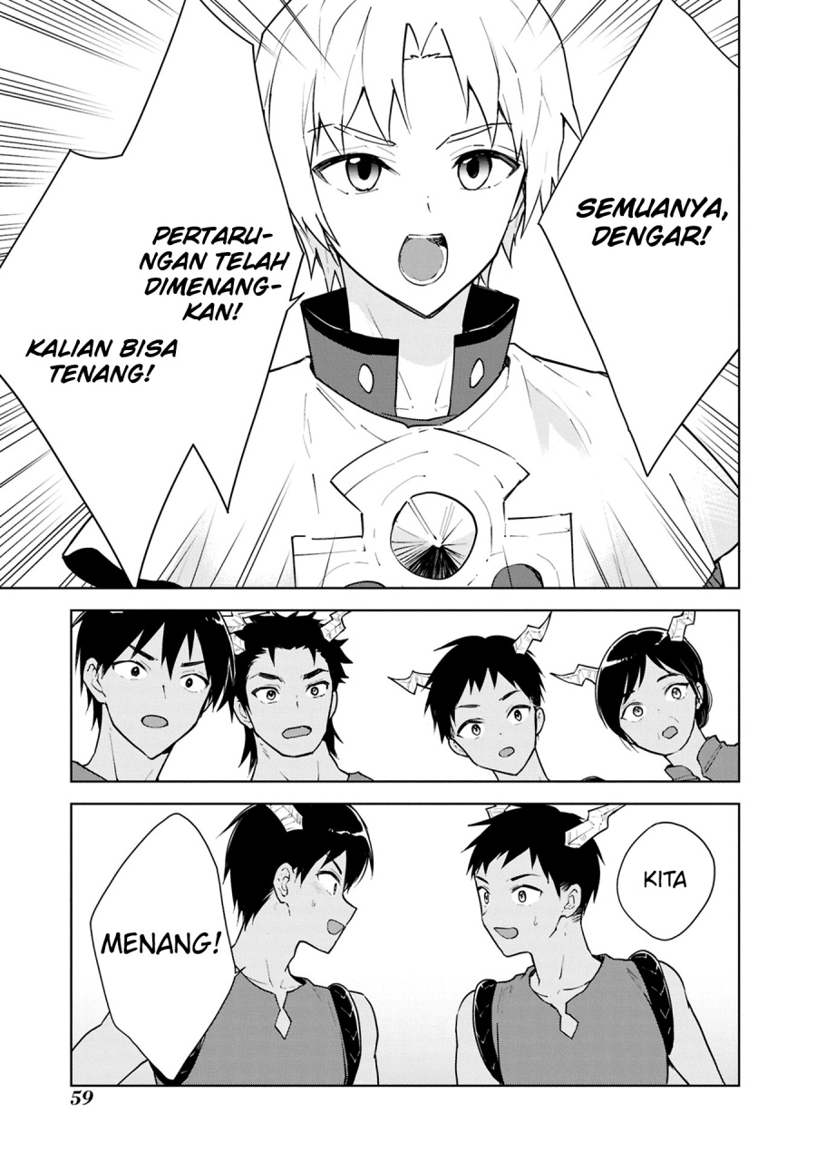 Cheat Skill “Shisha Sosei” Ga Kakusei Shite Inishieno Maougun Wo Fukkatsu Sasete Shimaimashita ~Dare Mo Shinasenai Saikyou Hiiro~ chapter 41
